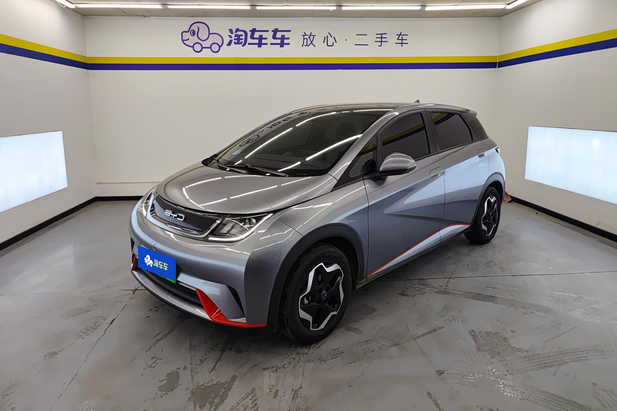 BYD Dolphin
