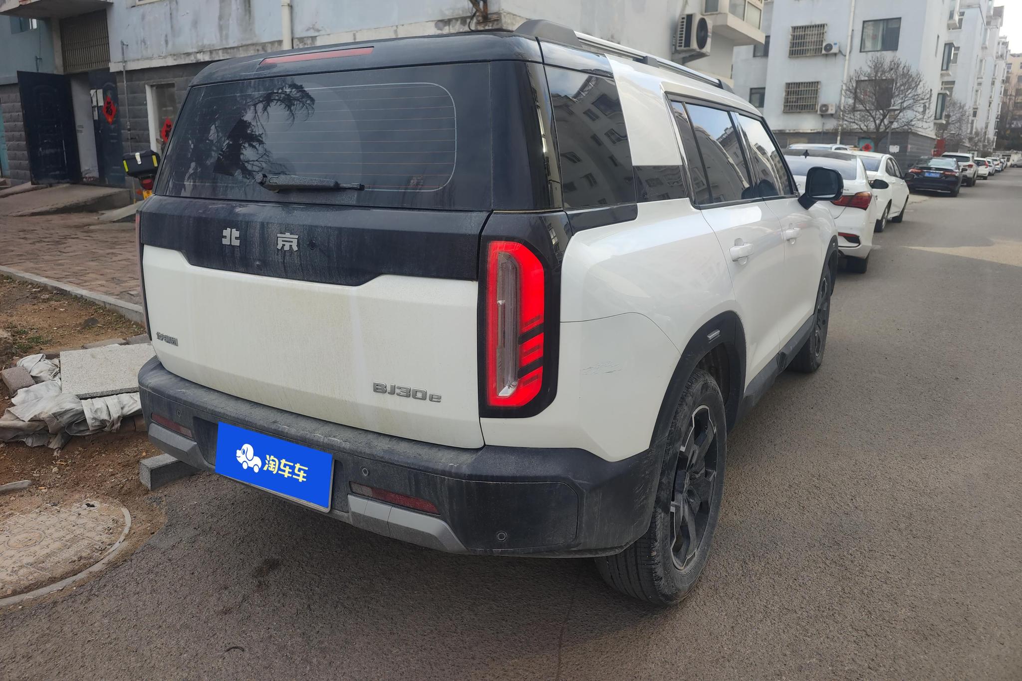 BAIC BJ30 2024 1.5T DHT 4WD