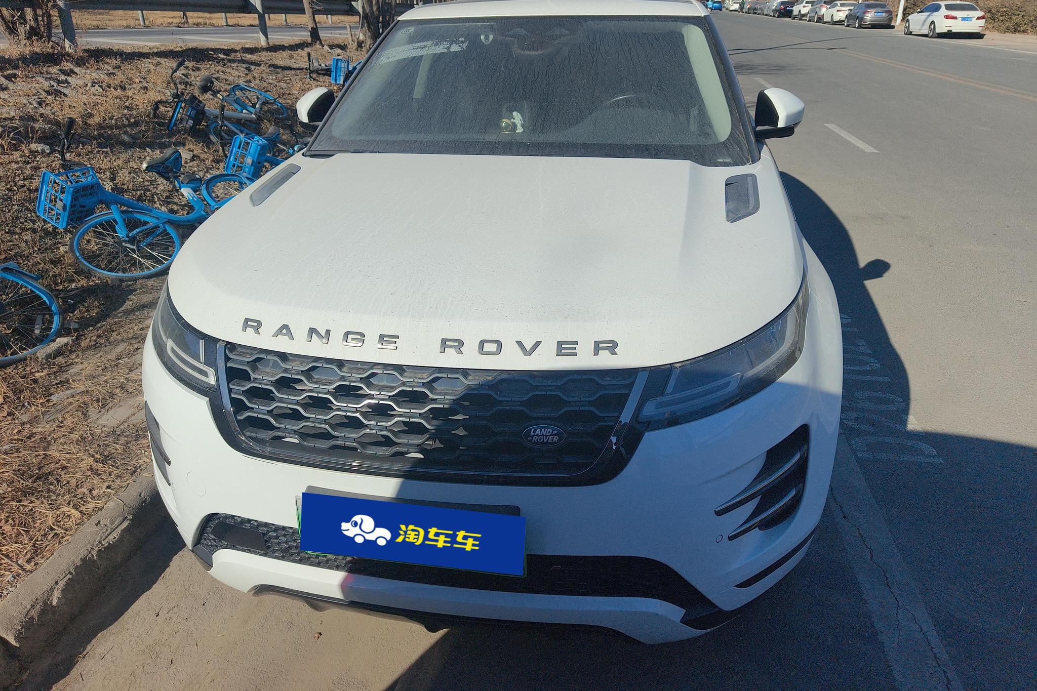 Land Rover Range Rover EvoquePHEV PHEV 2022 L P300e