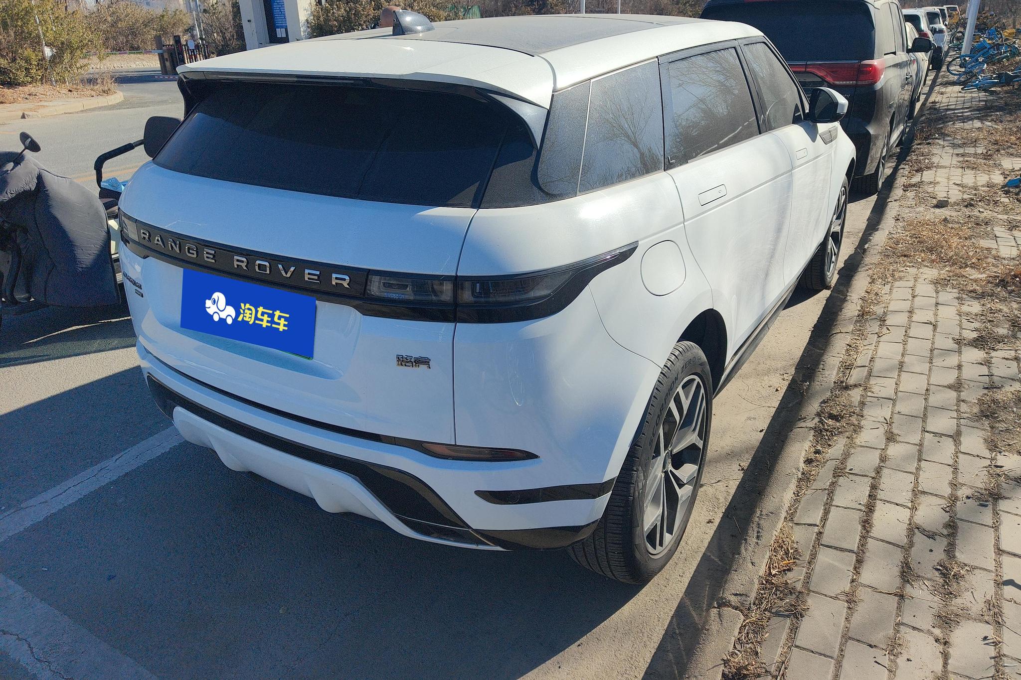 Land Rover Range Rover EvoquePHEV PHEV 2022 L P300e