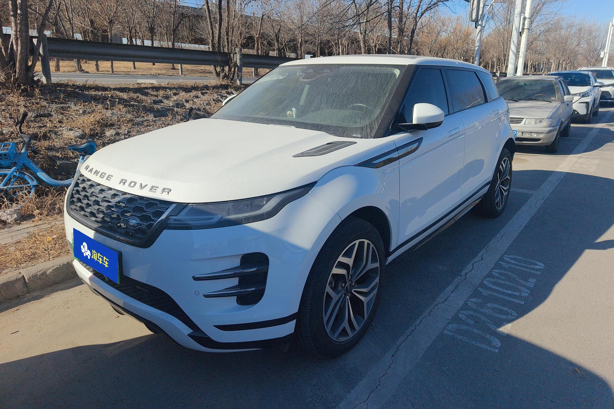 Land Rover Range Rover EvoquePHEV