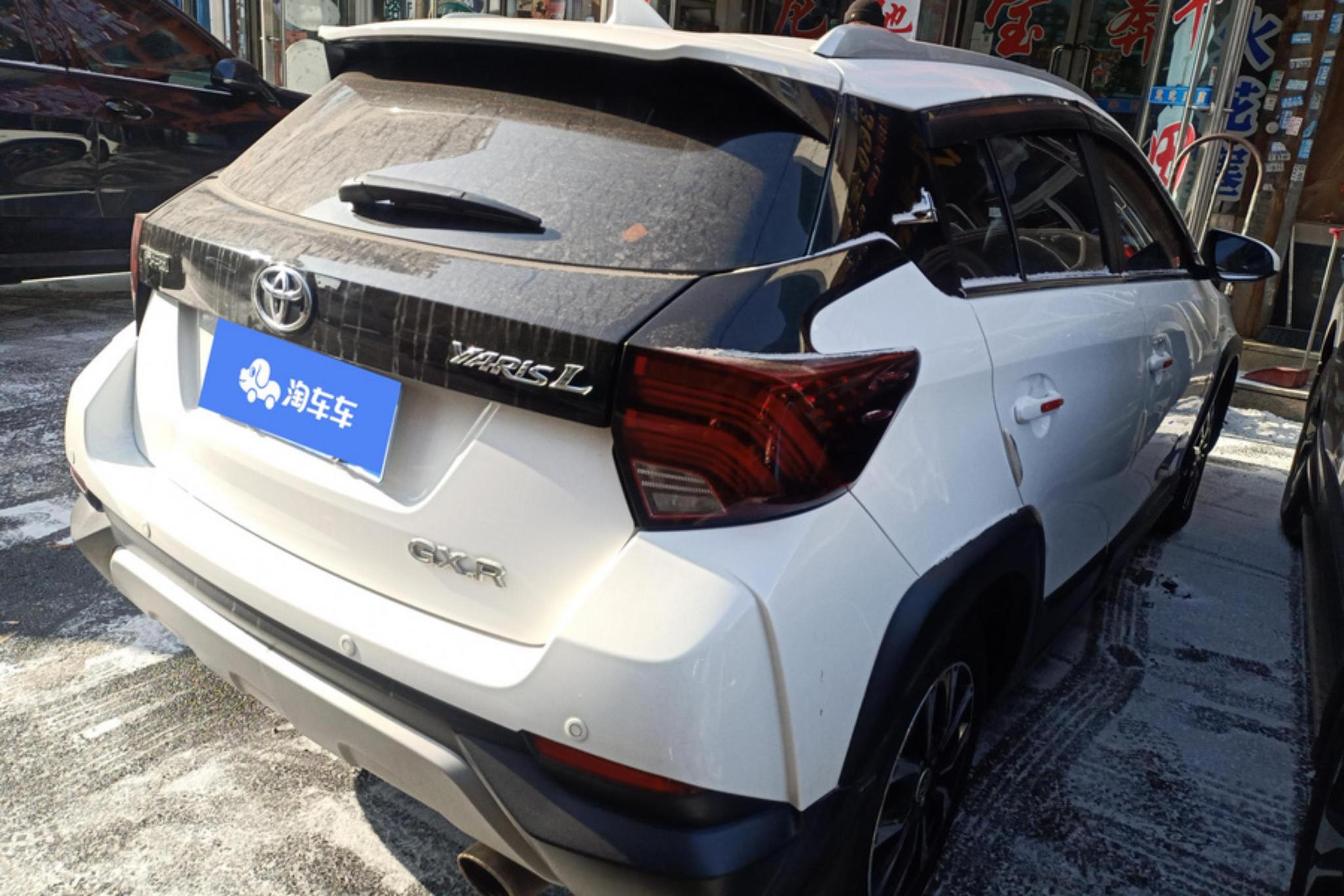 Toyota Yaris L Zhixuan YARIS L 2020 X 1.5L CVT Lead