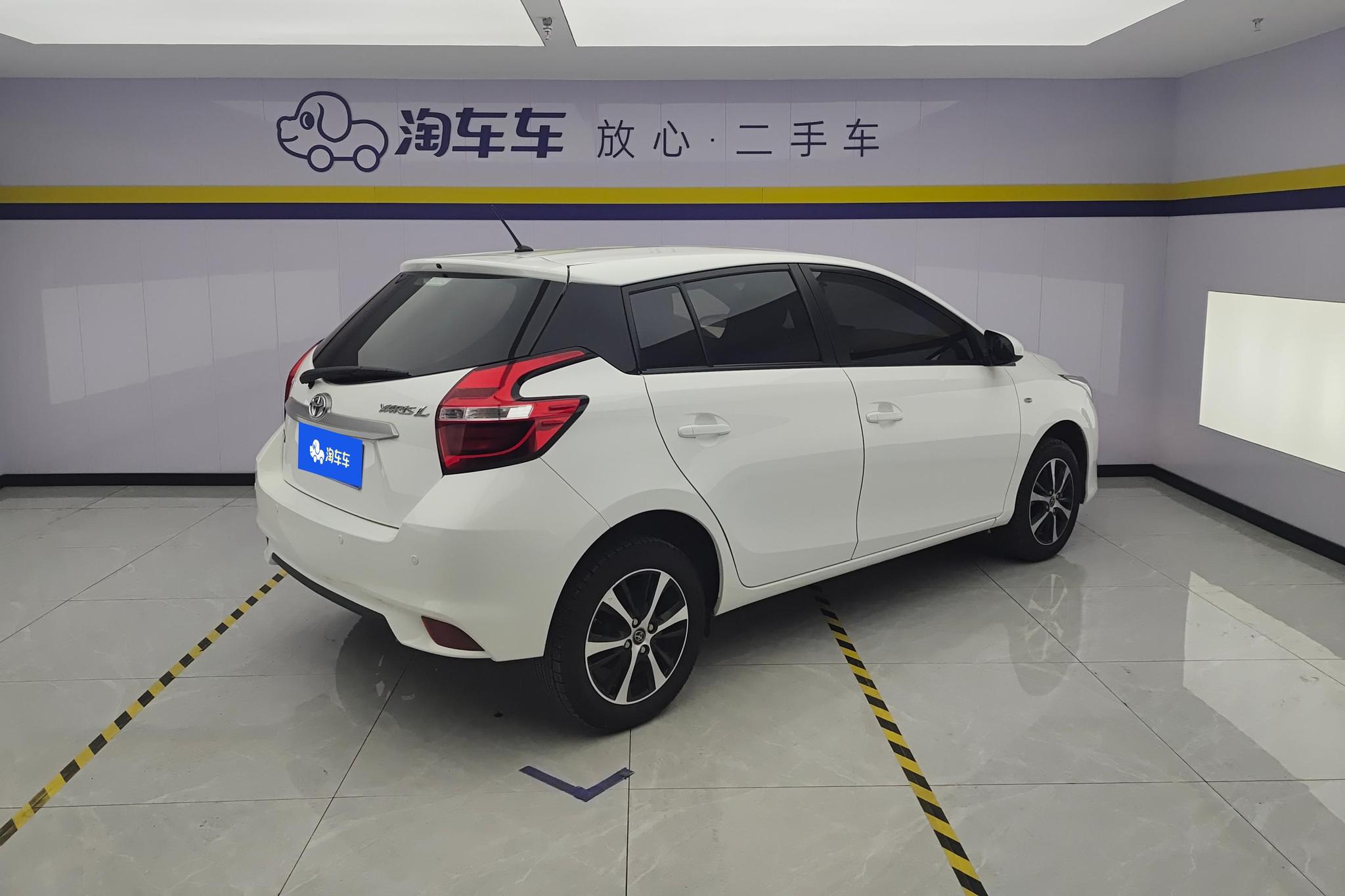 Toyota Yaris L Zhixuan YARIS L 2021 1.5L CVT Lead