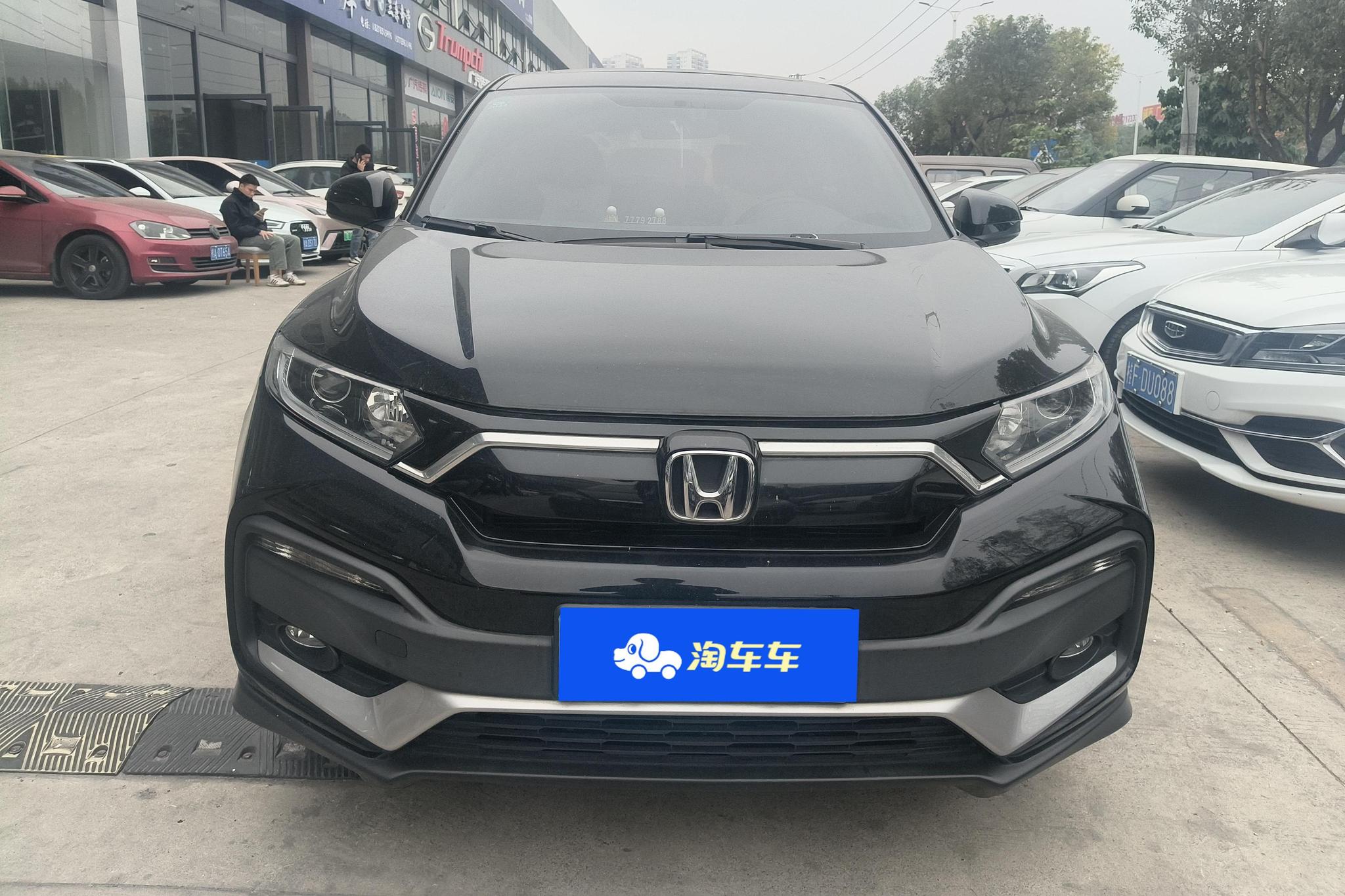 Honda XR-V 2020 1.5L CVT Comfort