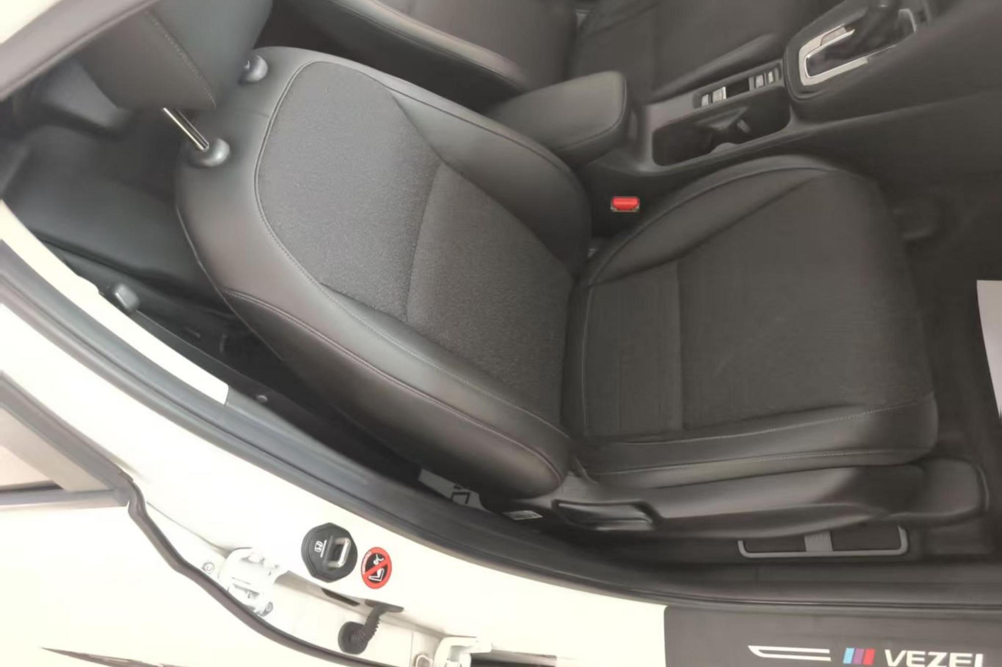 Honda Vezel 2023 1.5L CVT