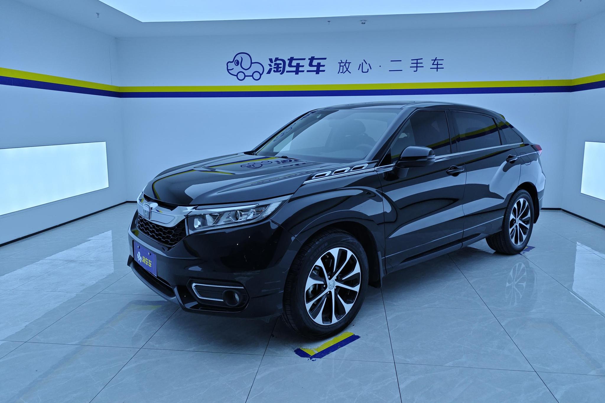 Honda Avancier