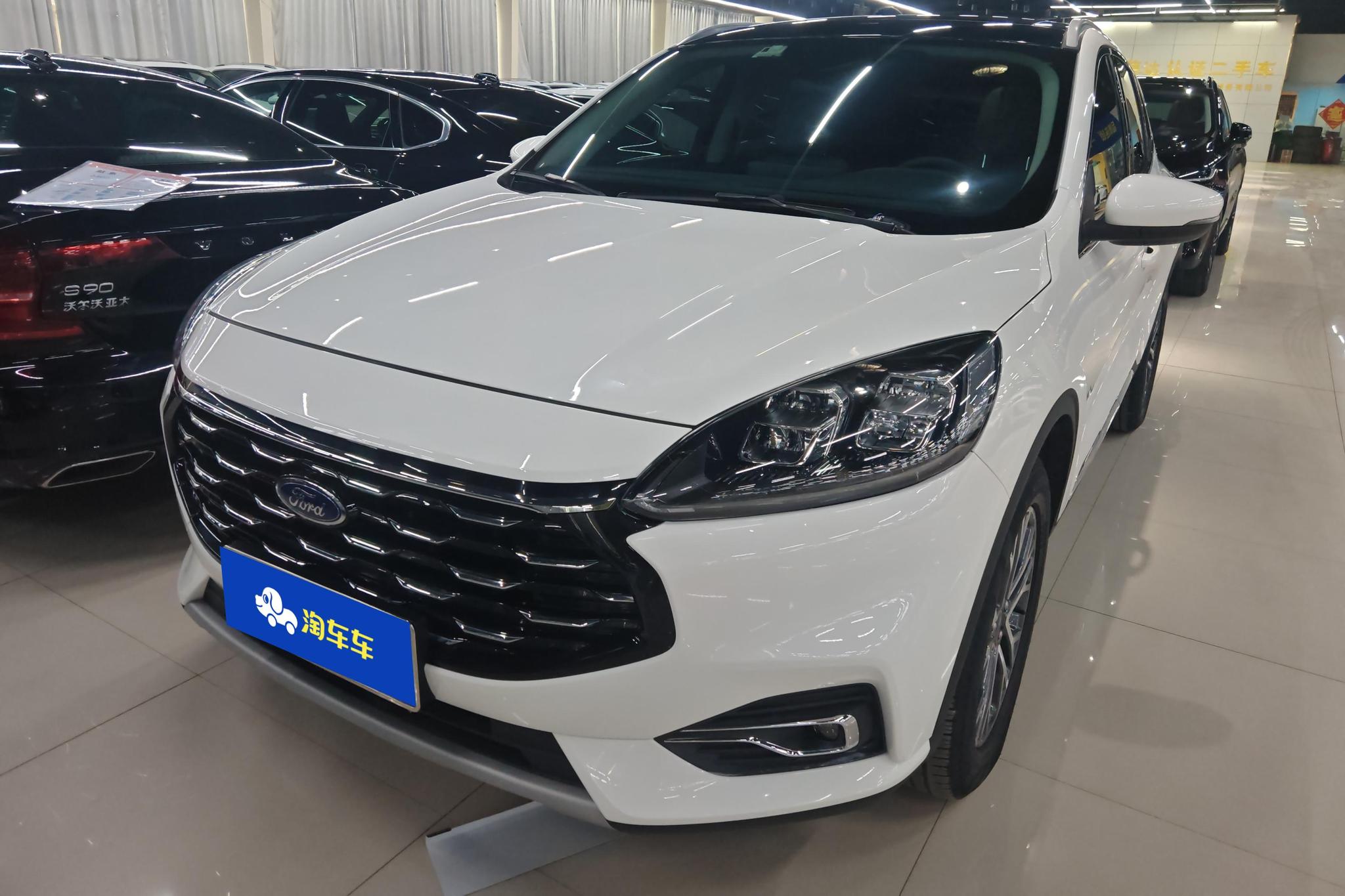 Ford Escape 2020 EcoBoost 245