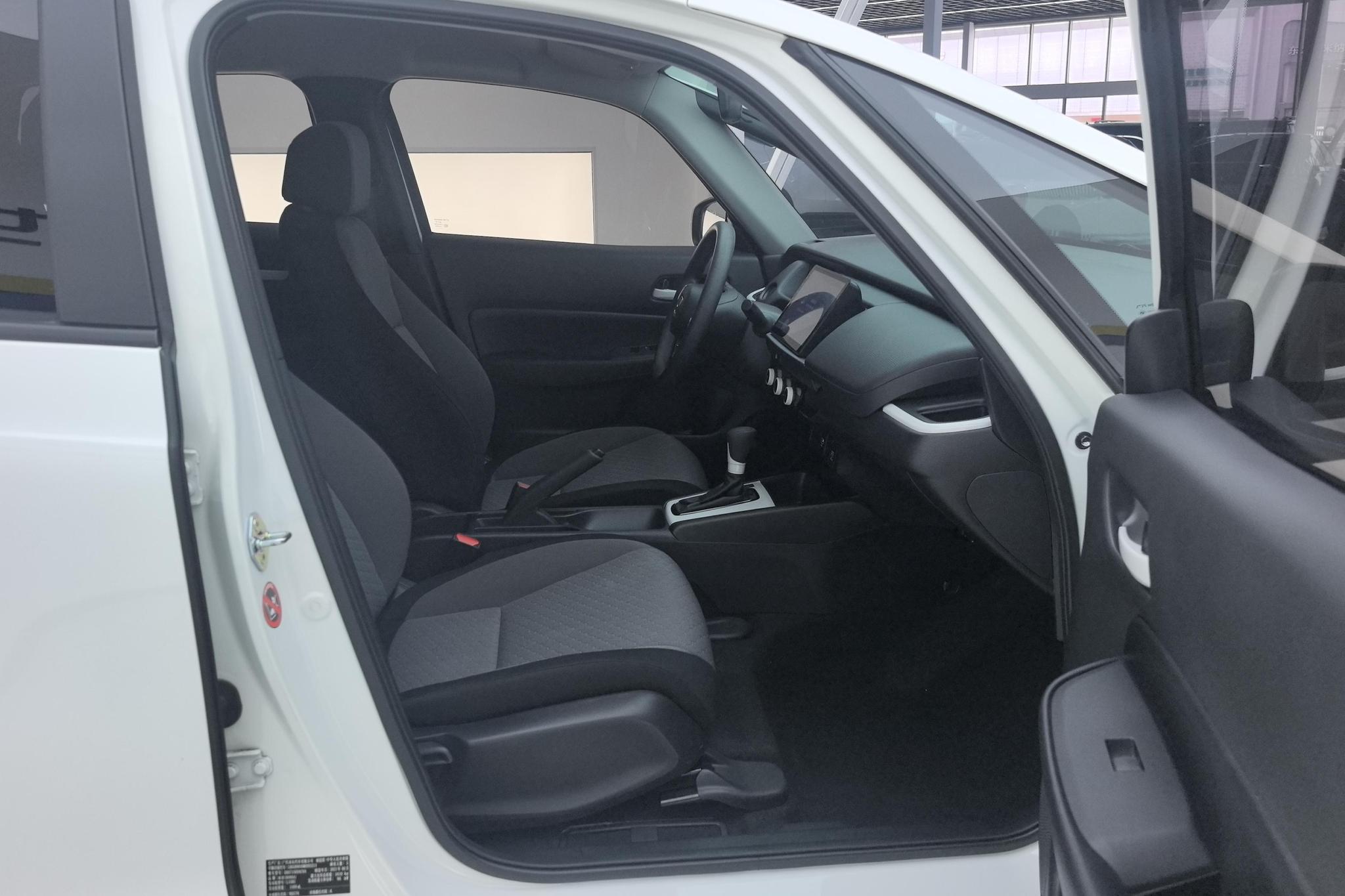 Honda Fit 2021 1.5L CVT