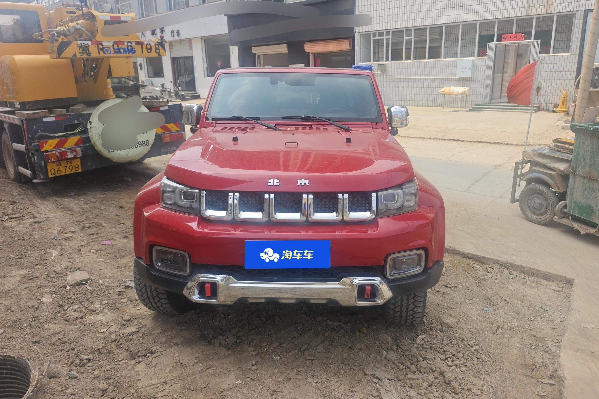 BAIC BJ40 2018 PLUS 2.3T AT Flagship
