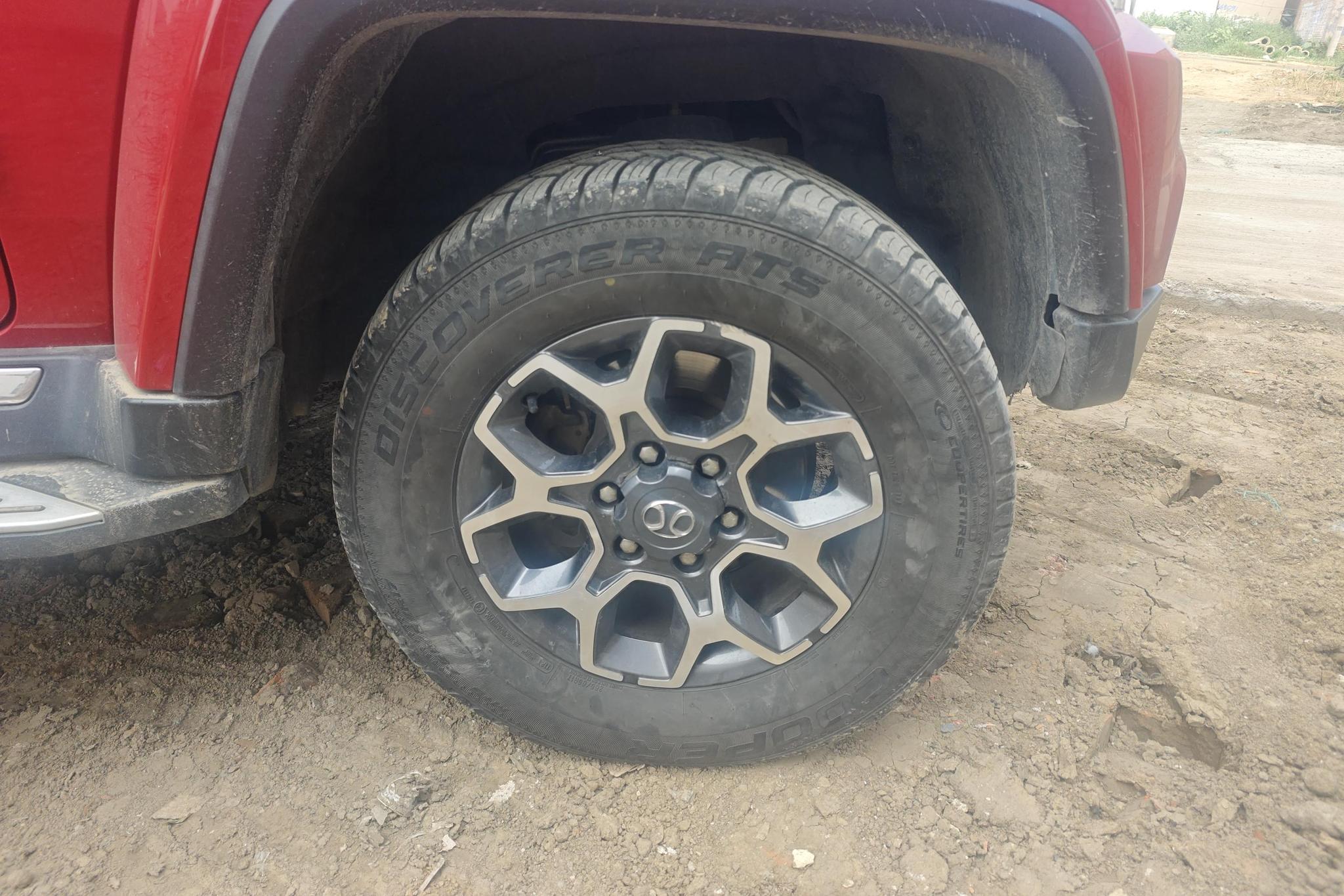 BAIC BJ40 2018 PLUS 2.3T AT Flagship