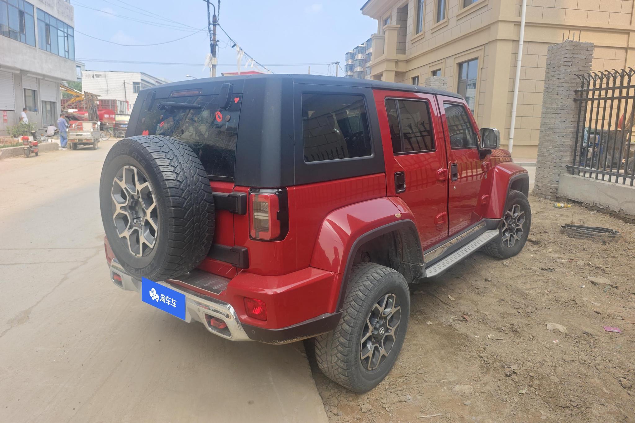 BAIC BJ40 2018 PLUS 2.3T AT Flagship