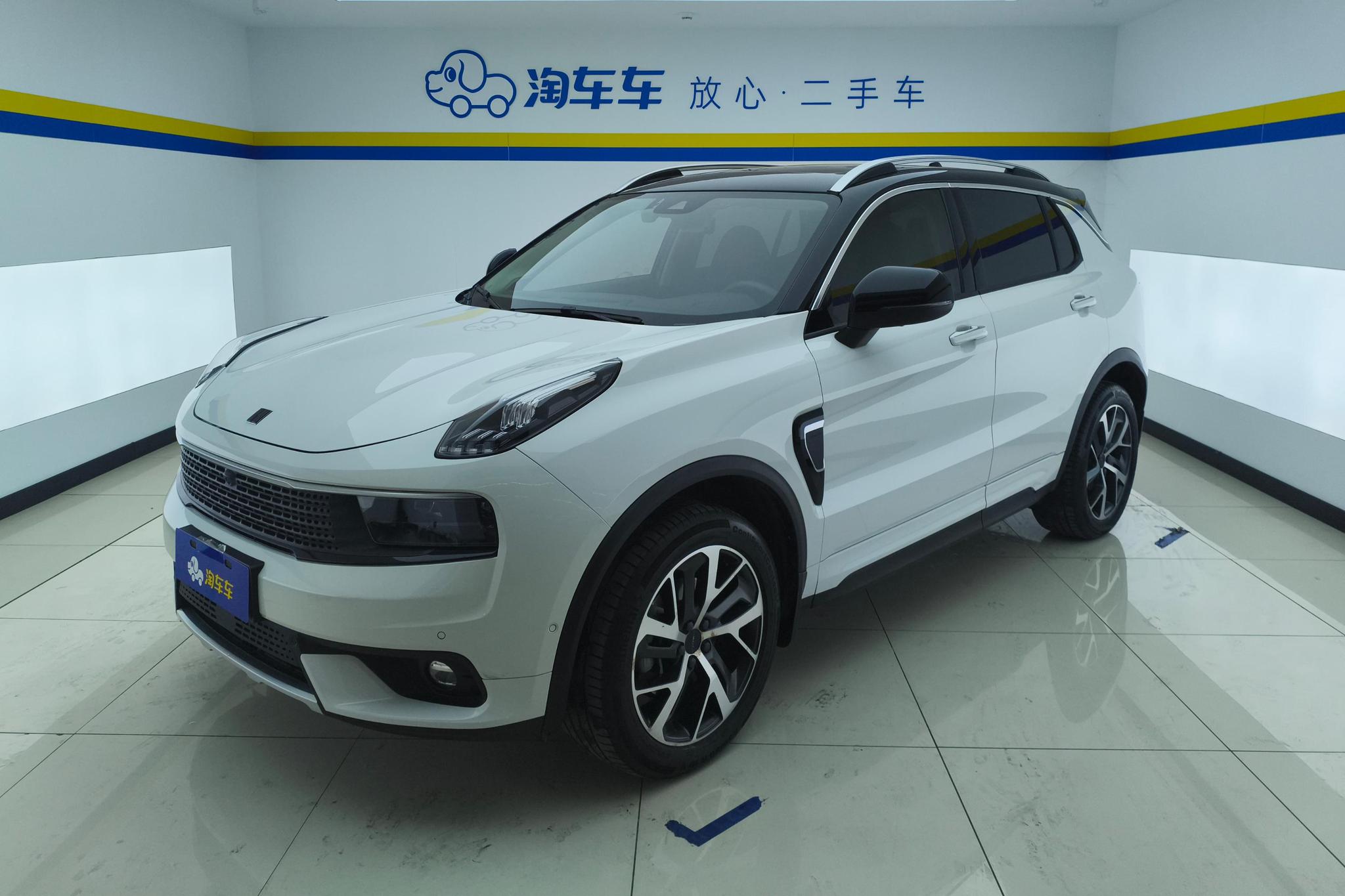 Lynk & Co 01