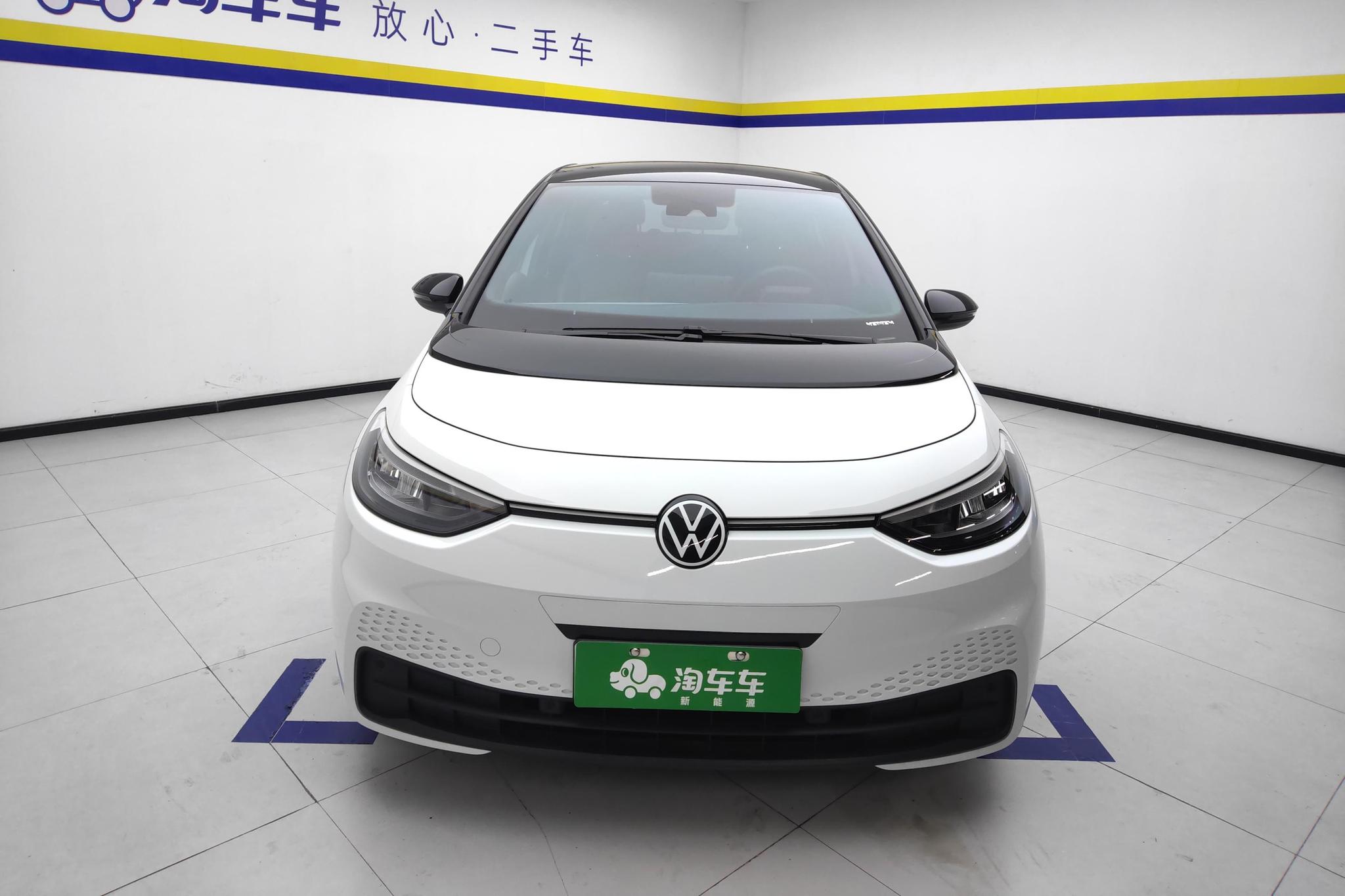 Volkswagen ID.3 2025 Smart