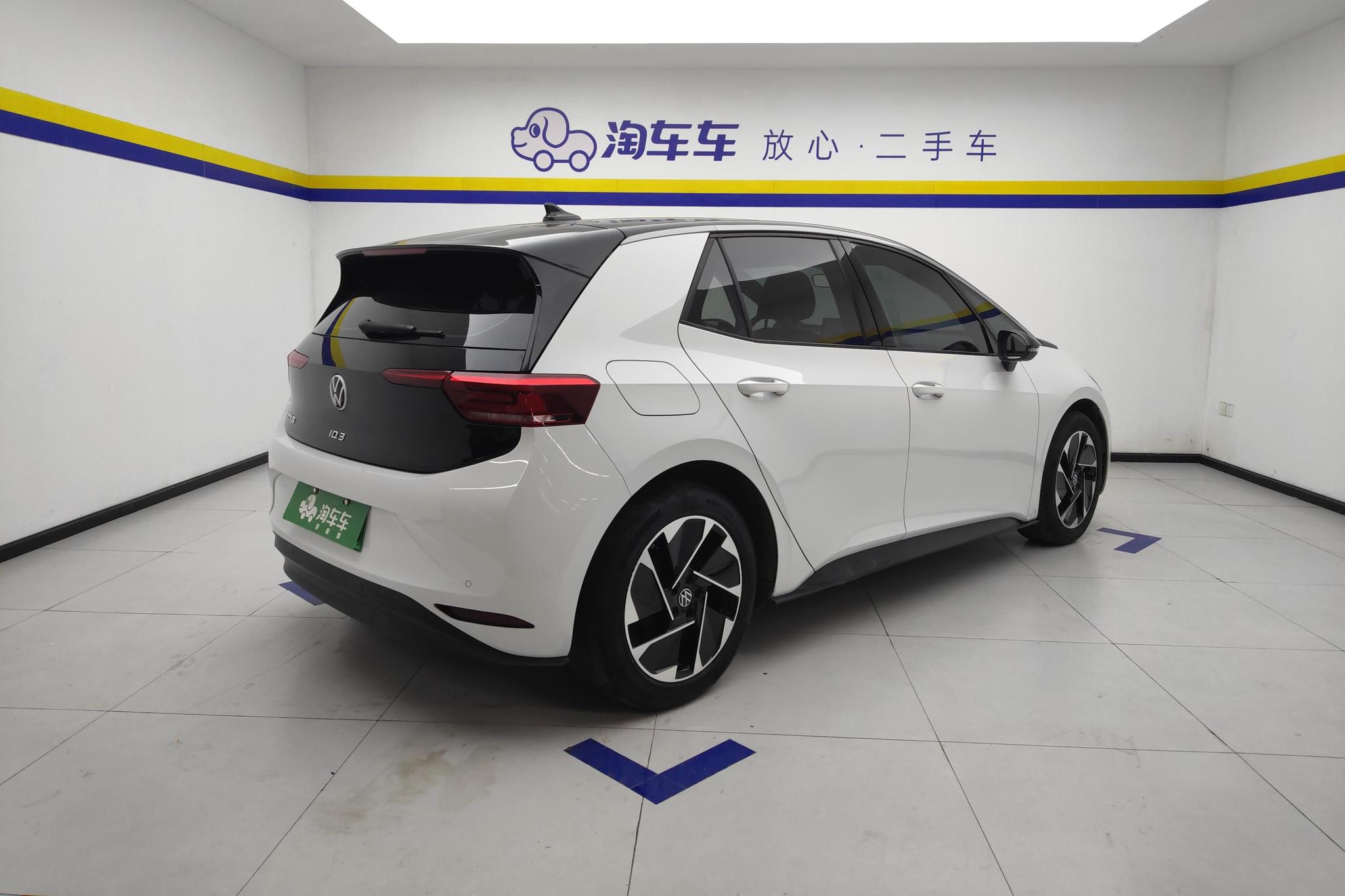 Volkswagen ID.3 2025 Smart