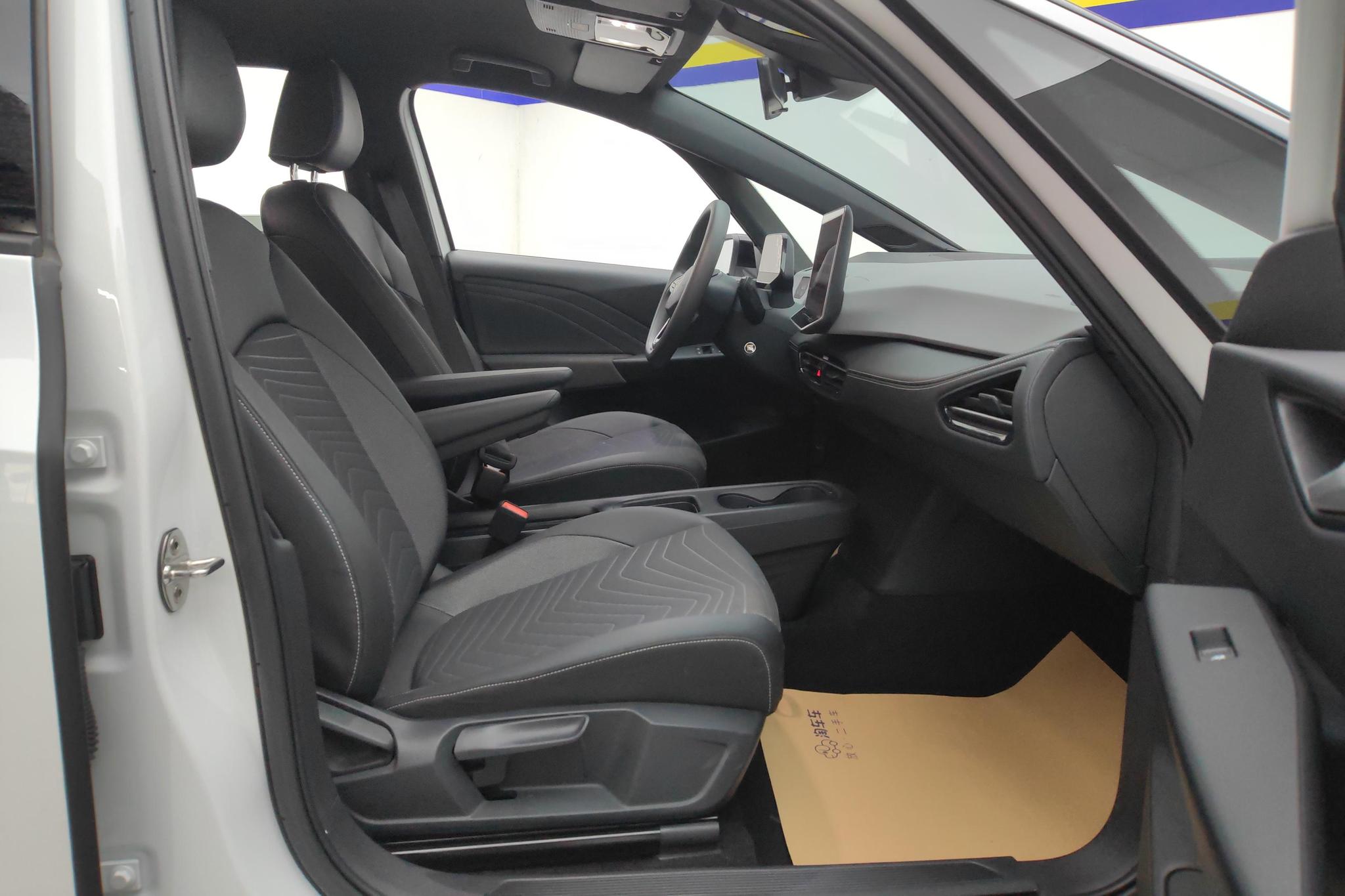Volkswagen ID.3 2025 Smart