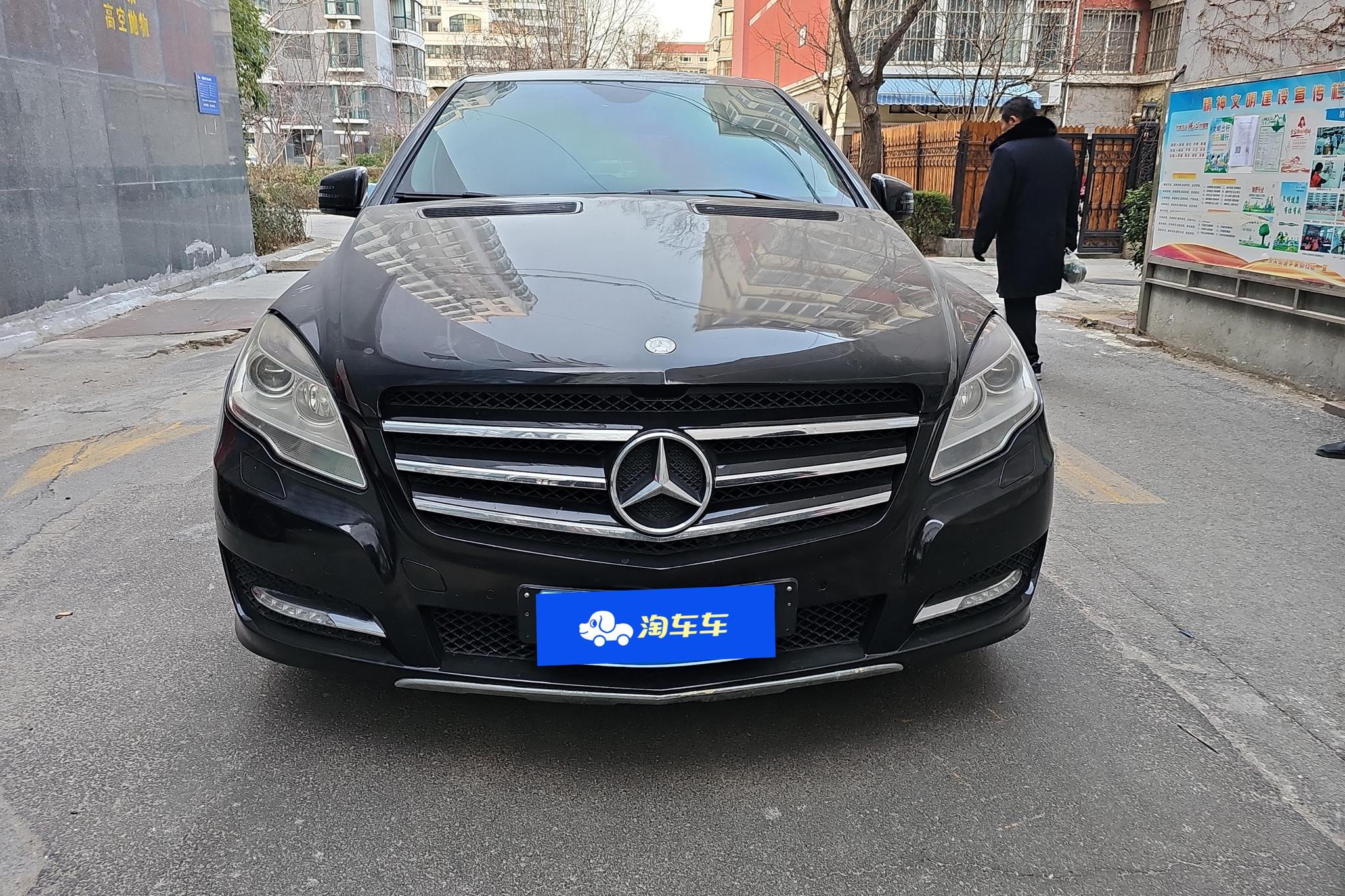 Mercedes-Benz R 2014 R 400 4MATIC