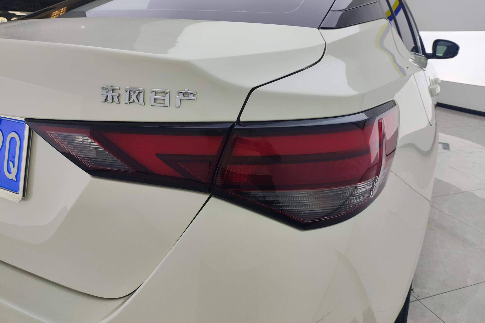 Nissan Sylphy 2021 1.6L XL CVT Enjoy