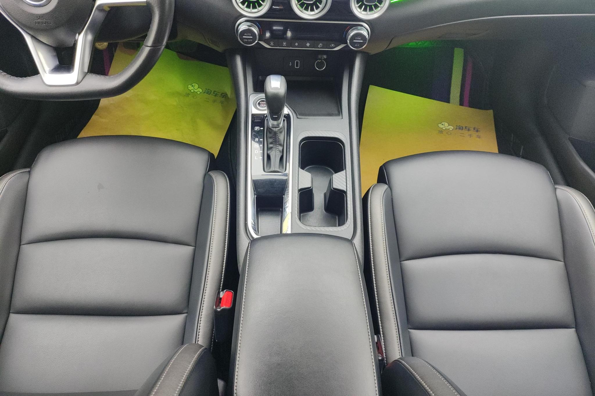 Фото объявления 16