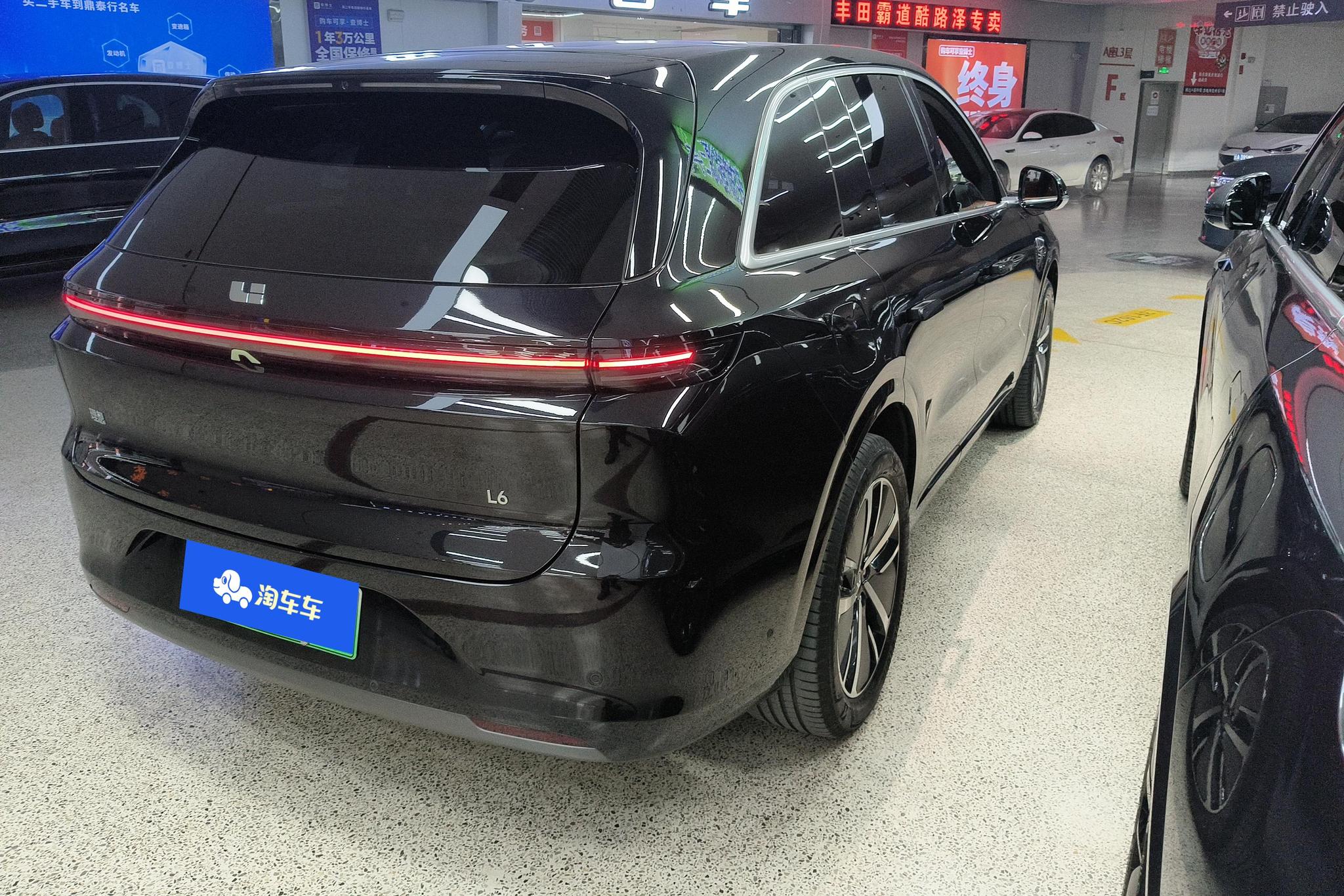 Li Auto L6 2024 Max