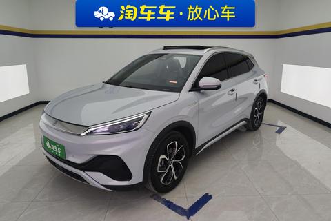 BYD PLUS