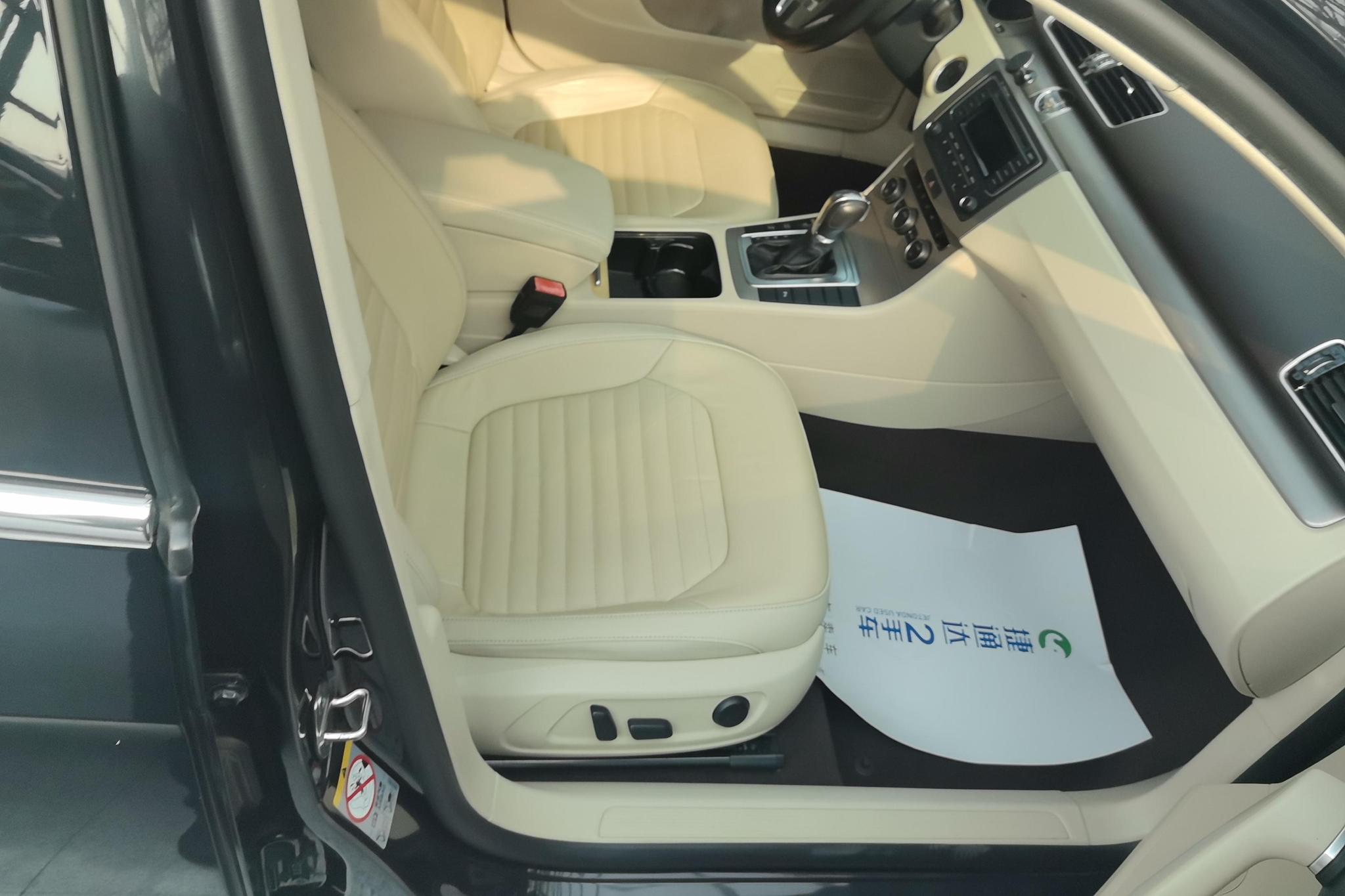 Volkswagen Magotan 2015 1.8TSI Lead