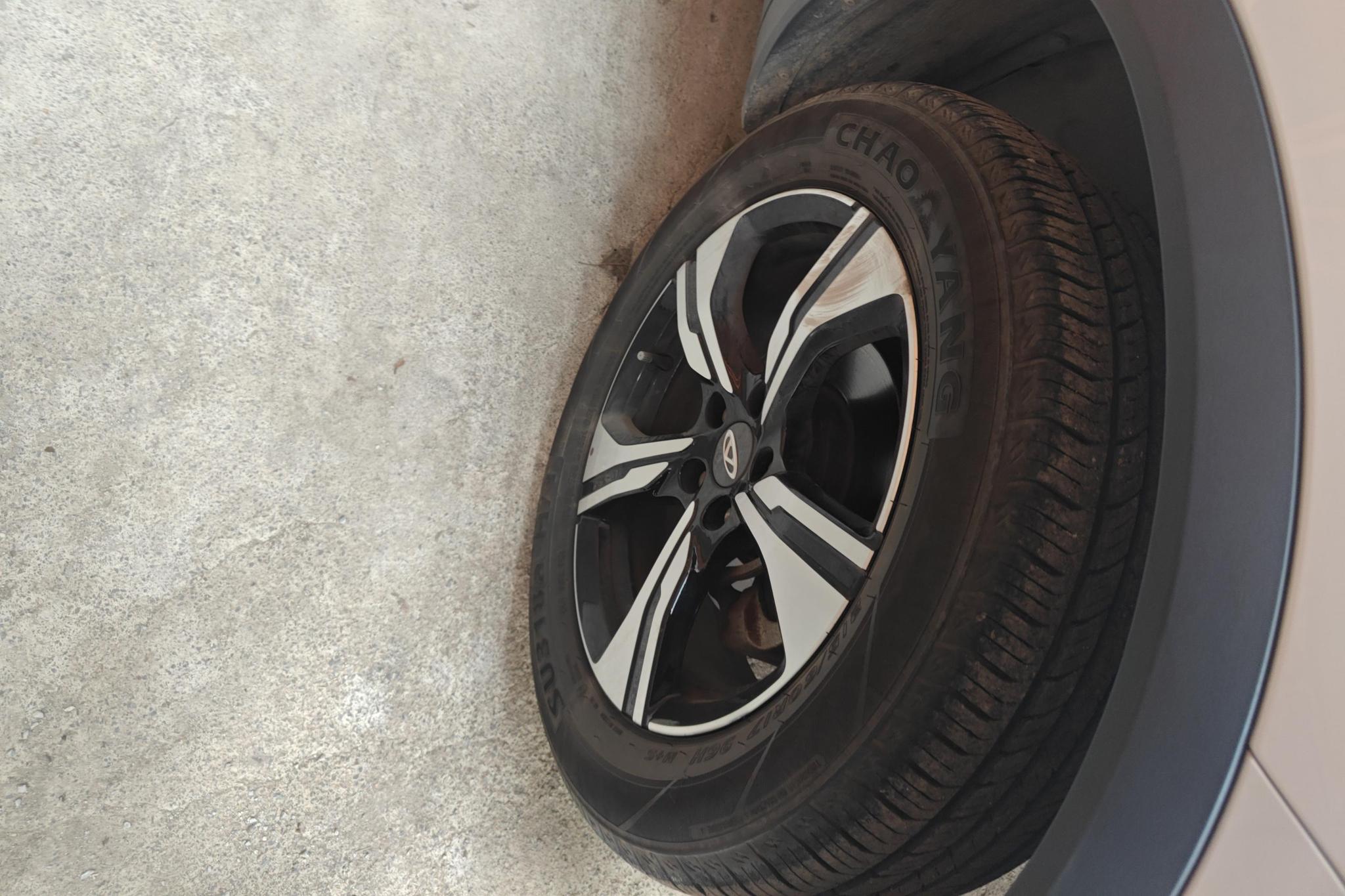 Chery Tiggo 5x 5x 2022 1.5L CVT Fashion