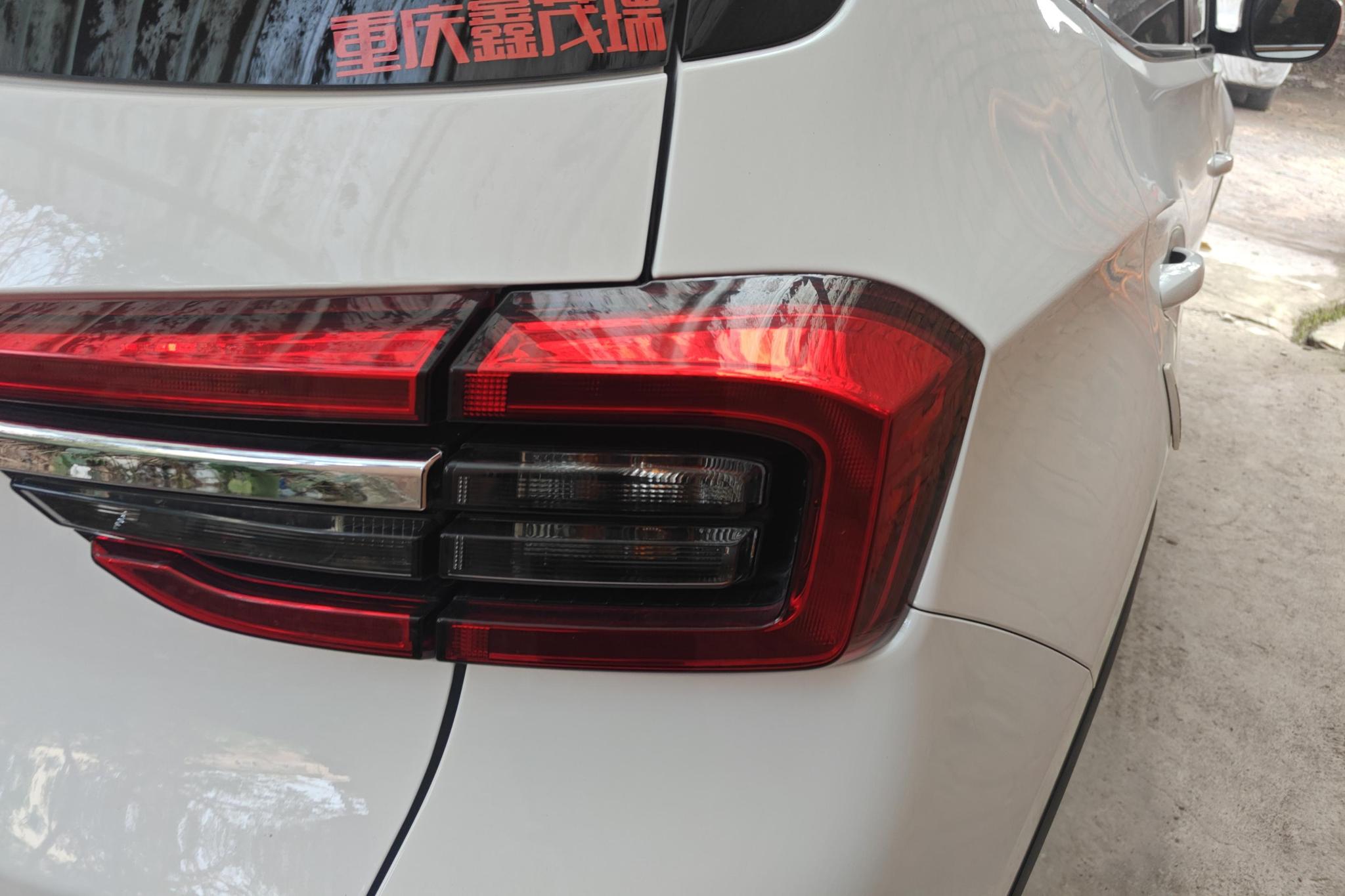 Chery Tiggo 5x 5x 2022 1.5L CVT Fashion