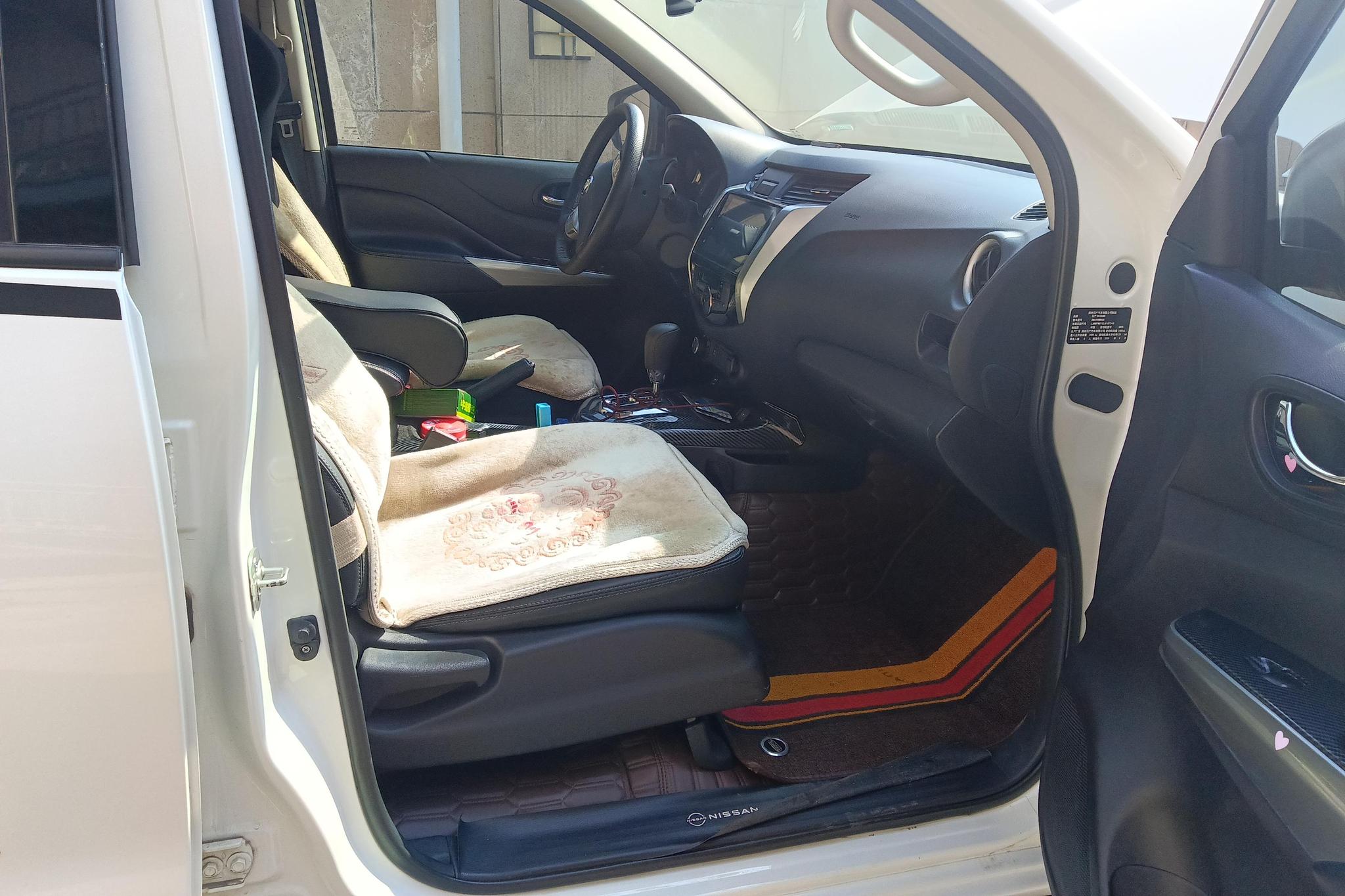 Nissan Terra 2020 2.5L AT Flagship