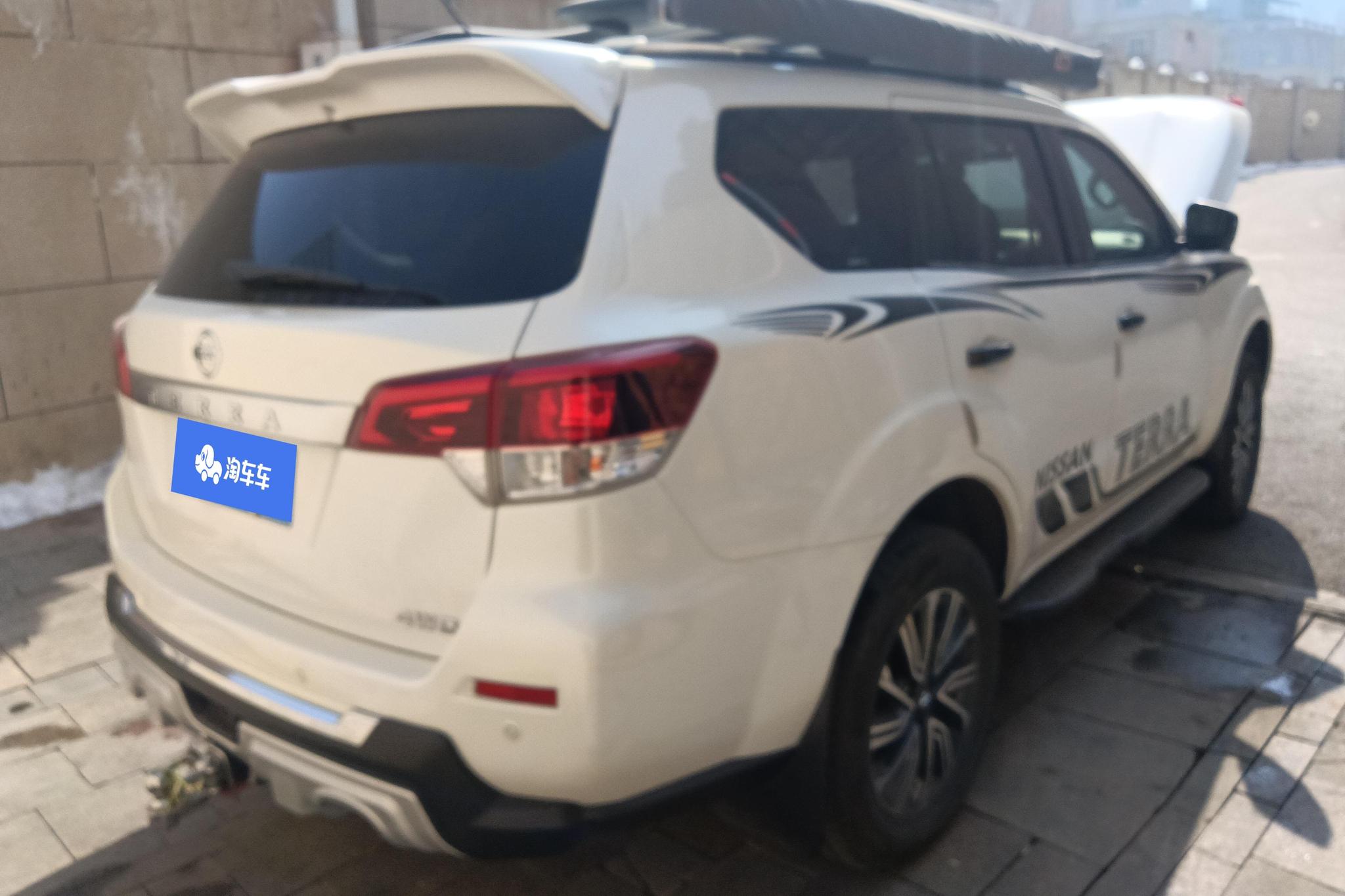 Nissan Terra 2020 2.5L AT Flagship