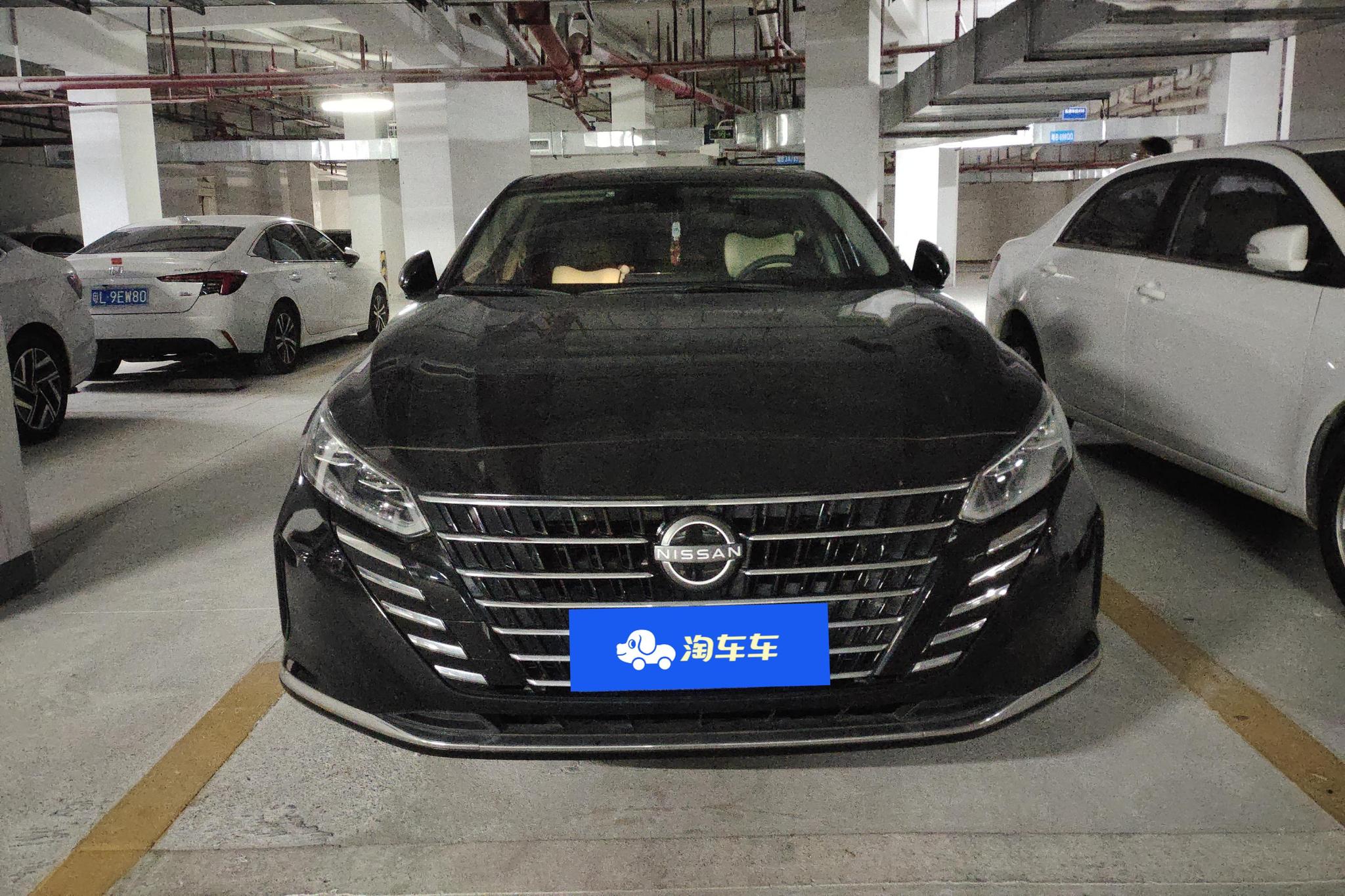 Nissan Altima 2022 2.0L XL-TLS Enjoy