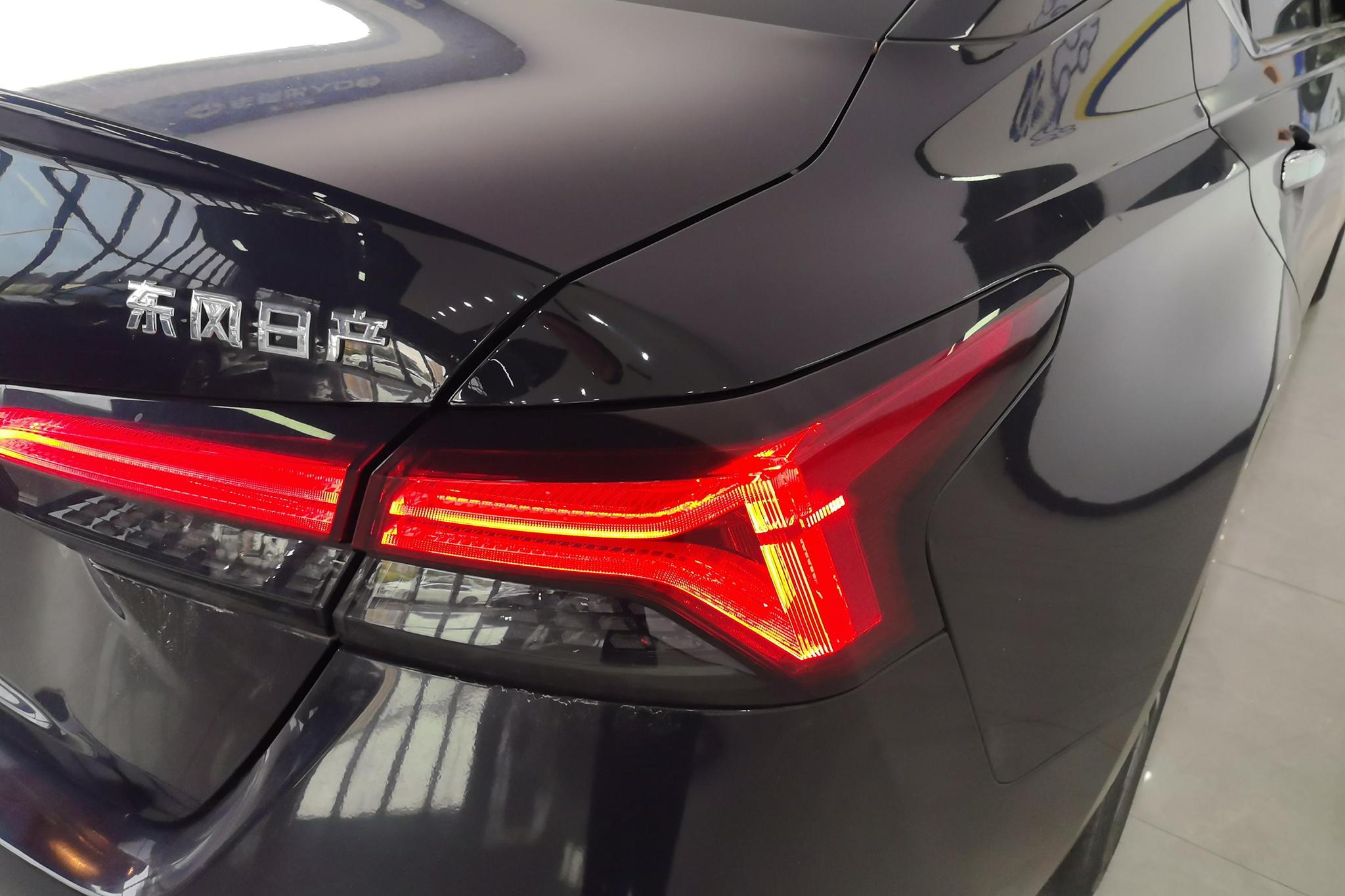 Nissan Altima 2022 2.0L XL-TLS Enjoy