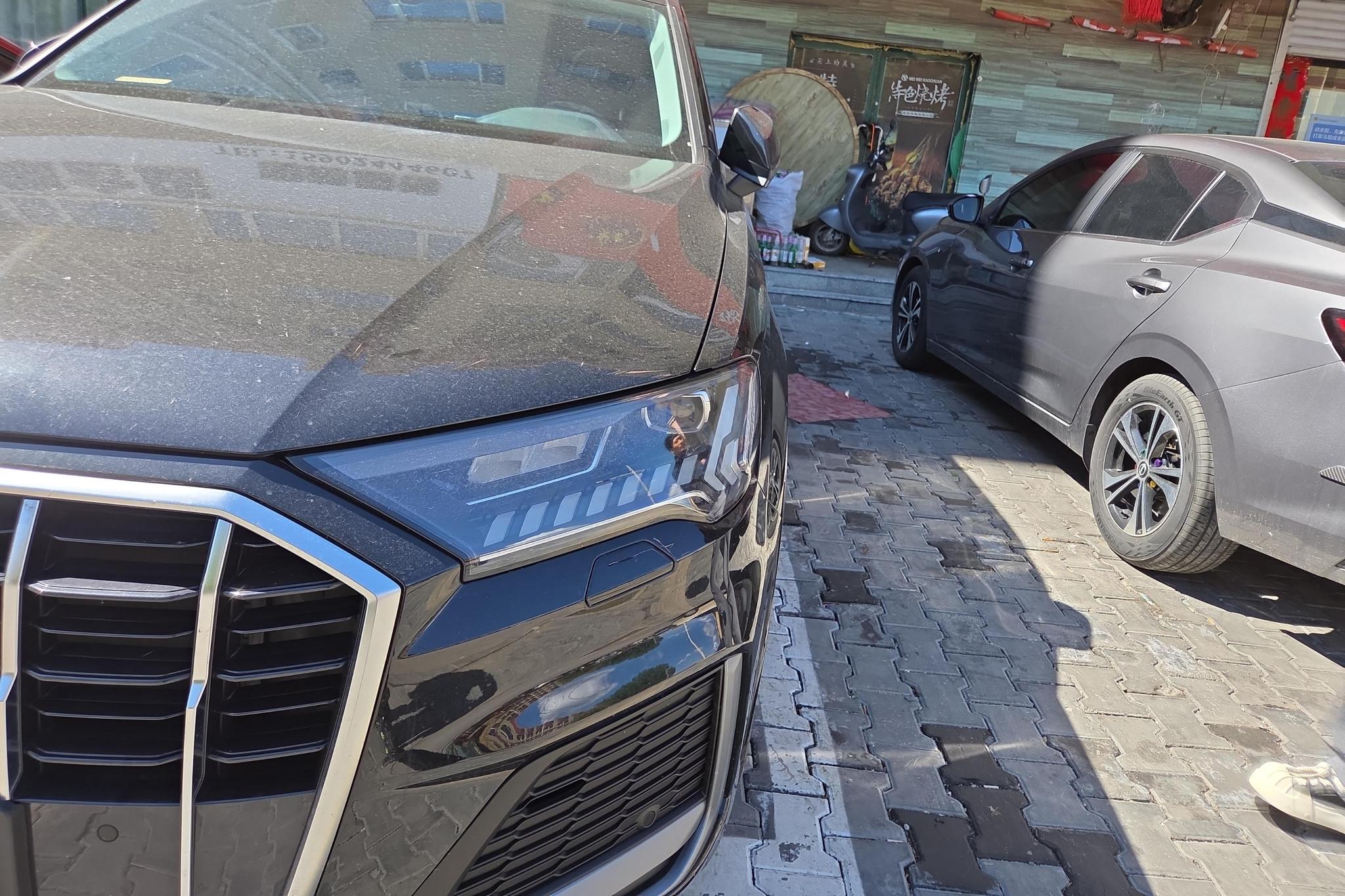 Audi Q7 2023 55 TFSI quattro S line Sport