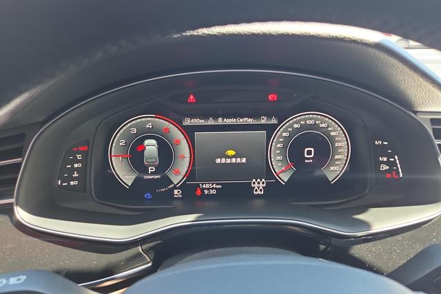 Audi Q7 2023 55 TFSI quattro S line Sport — фото 14
