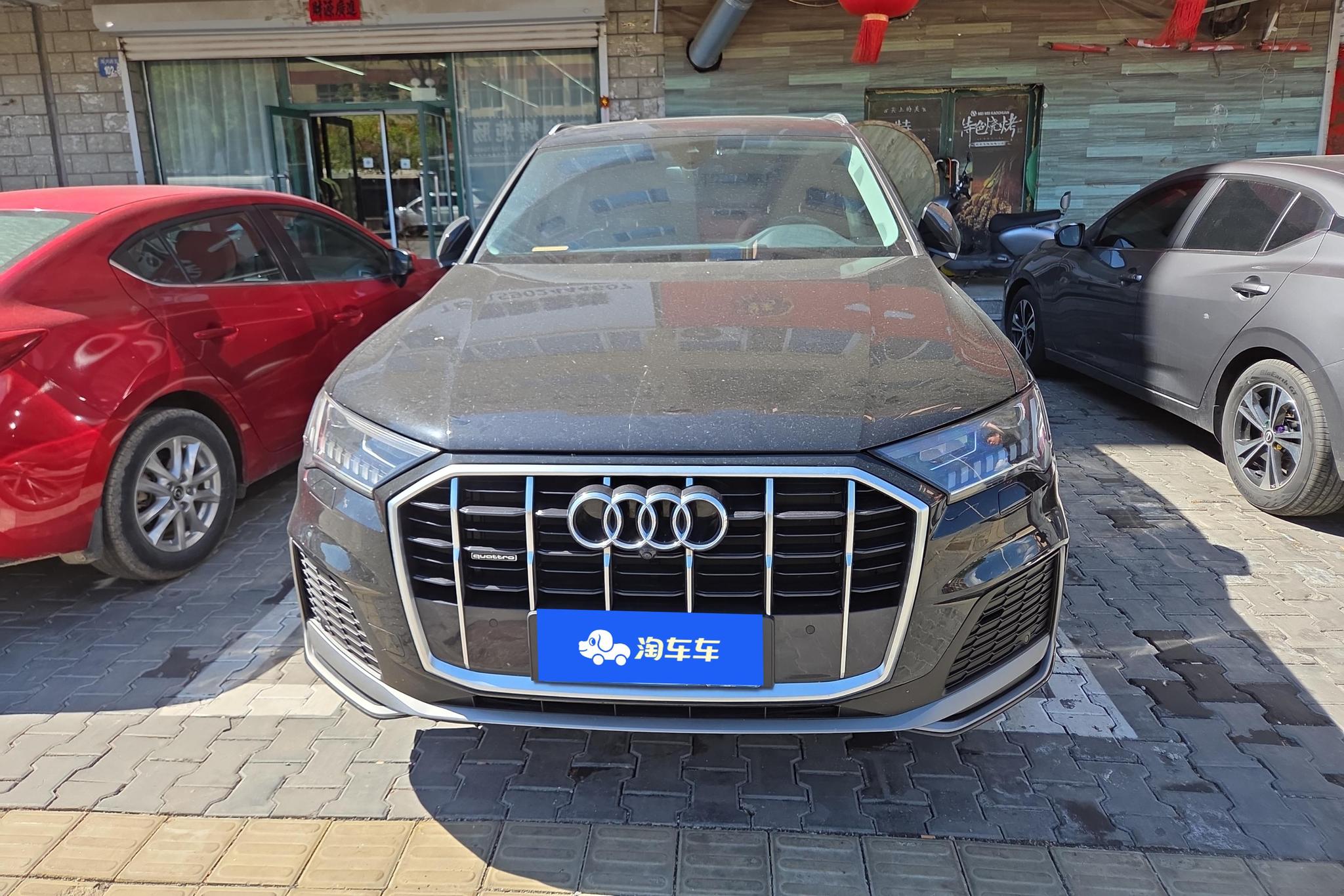 Audi Q7 2023 55 TFSI quattro S line Sport
