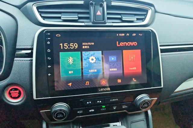Honda CR-V 2021 240 TURBO CVT 2 WD — фото 12