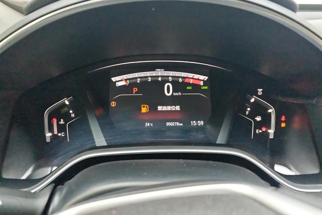 Honda CR-V 2021 240 TURBO CVT 2 WD — фото 13