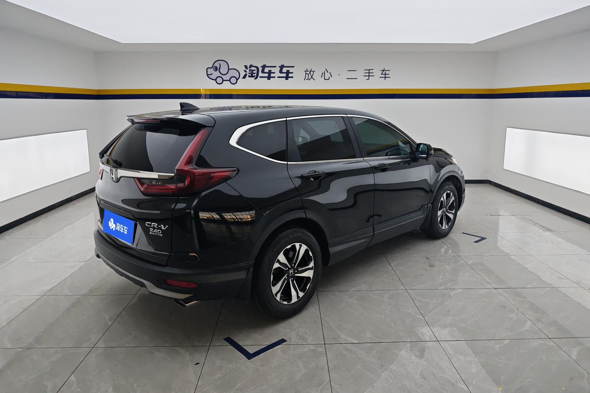 Honda CR-V 2021 240TURBO CVT