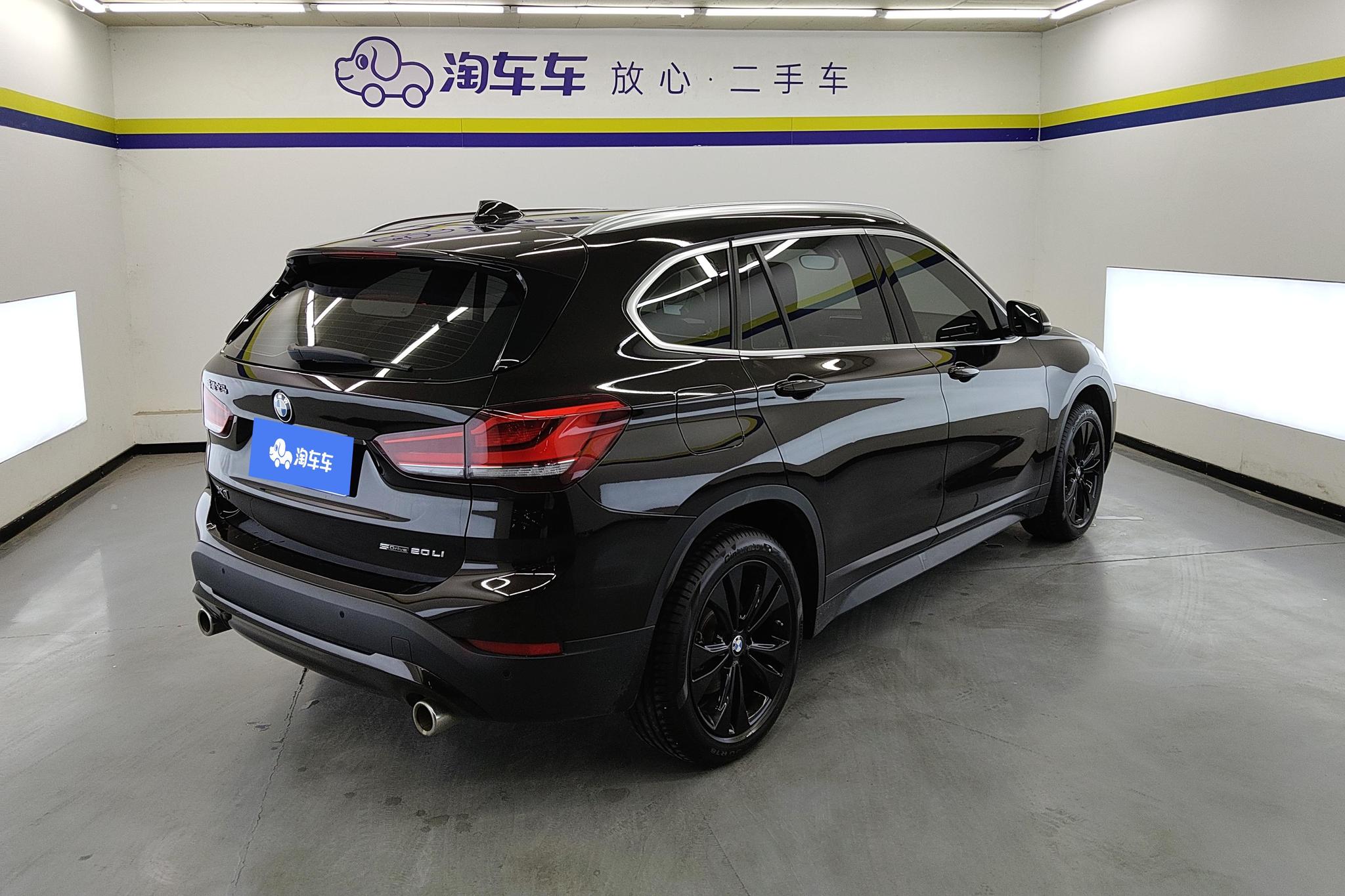 BMW X1 2020 sDrive20Li Fashion