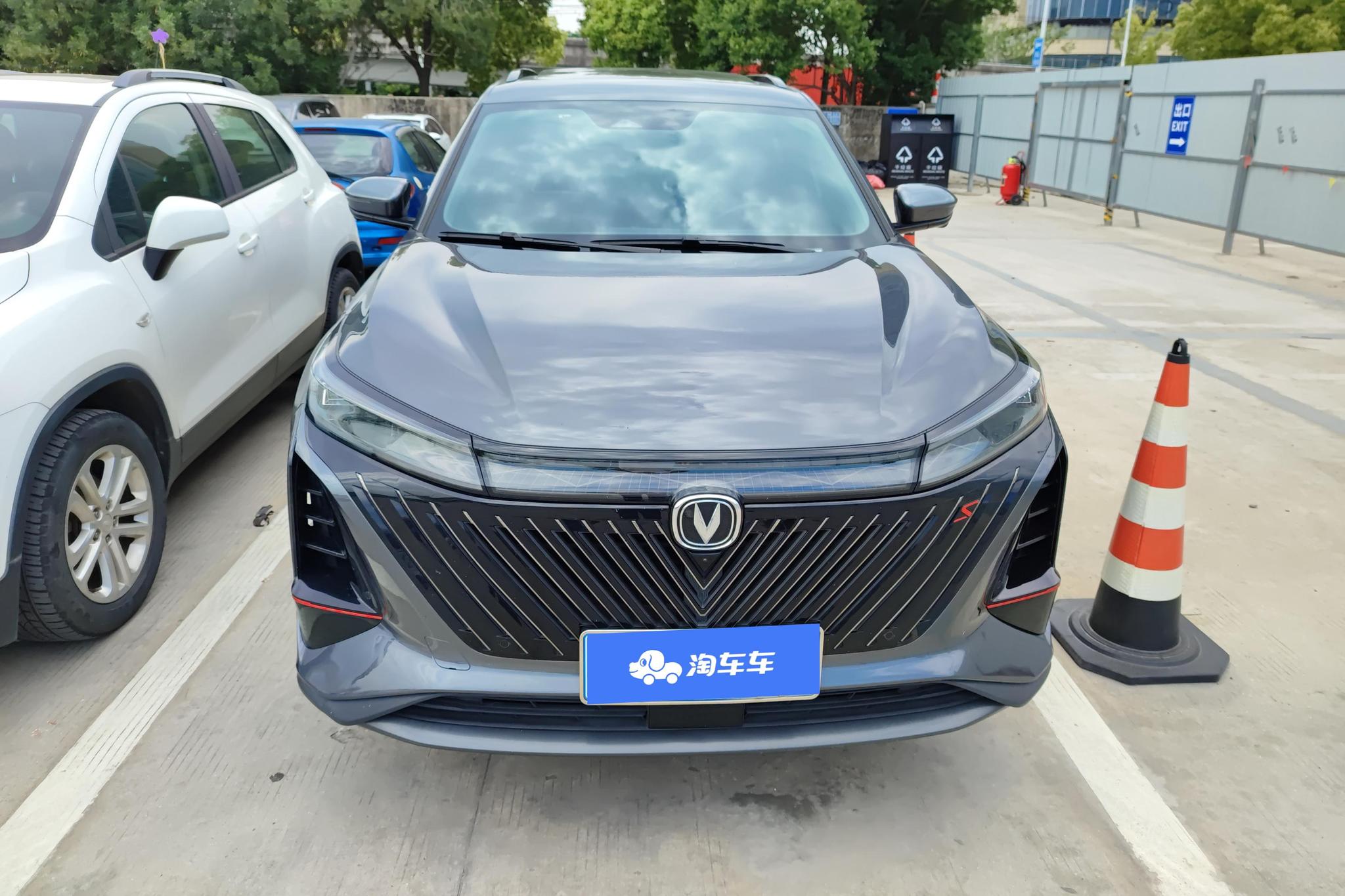 Changan CS75 Plus 2022 2.0T AT Flagship