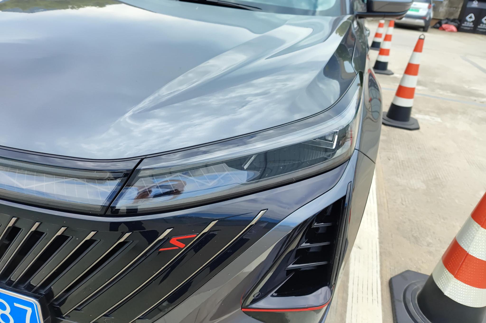 Changan CS75 Plus 2022 2.0T AT Flagship
