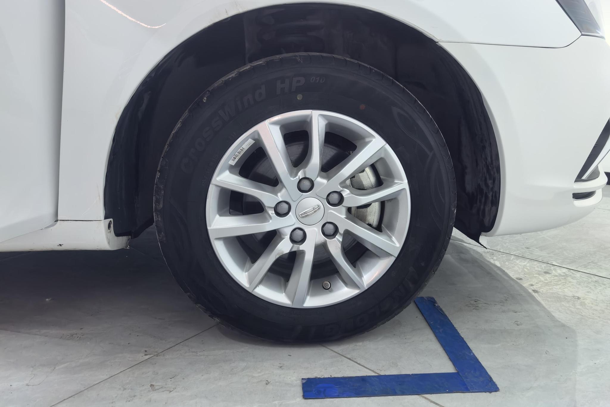 Geely Emgrand 2020 1.5L CVT Luxury