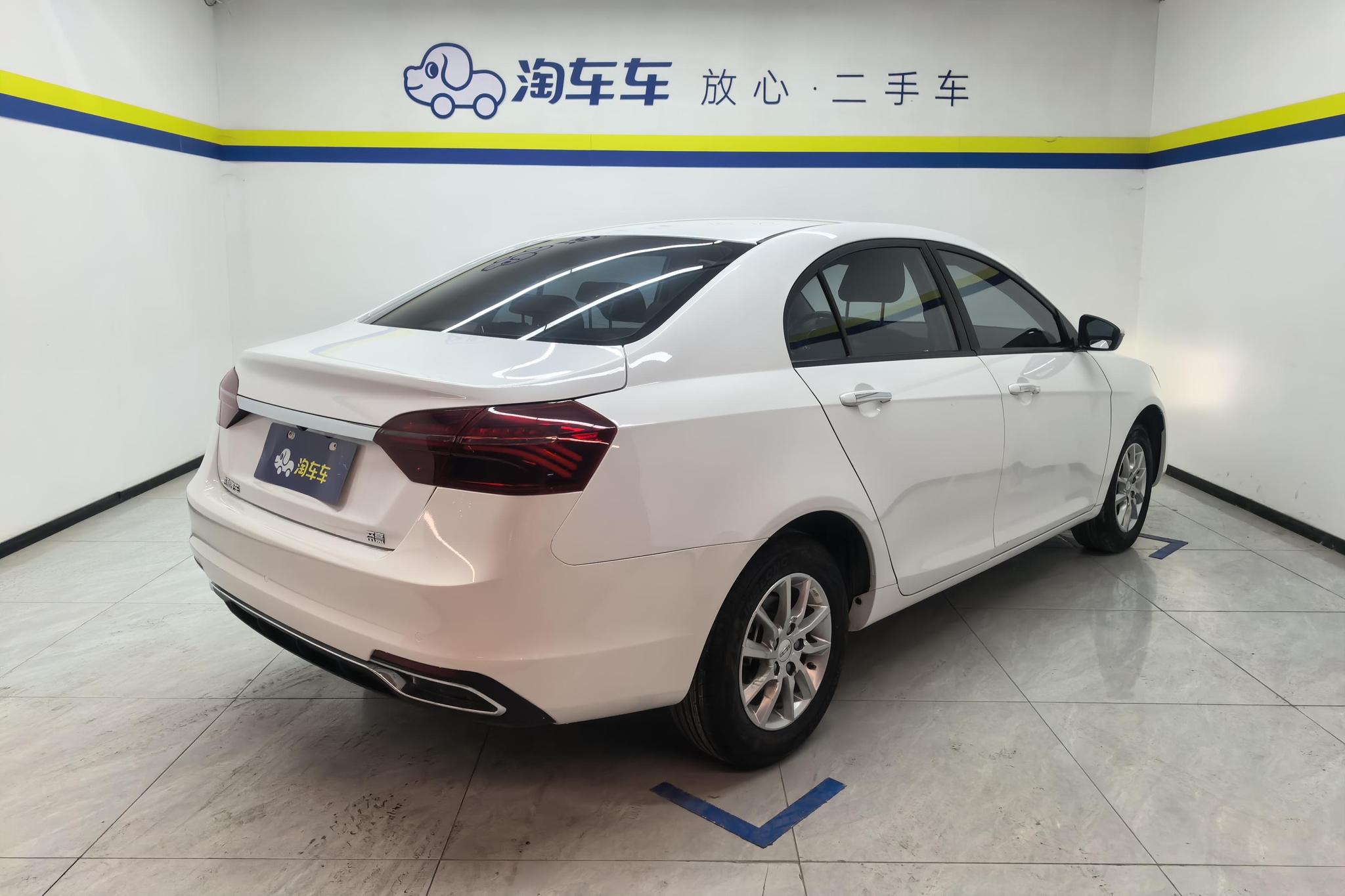Geely Emgrand 2020 1.5L CVT Luxury