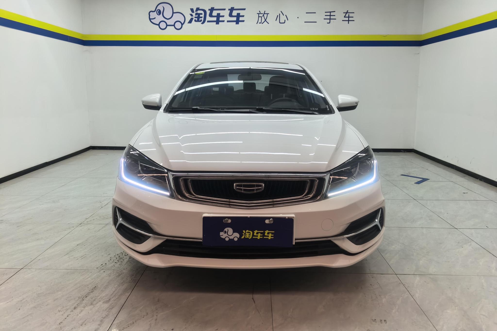 Geely Emgrand 2020 1.5L CVT Luxury