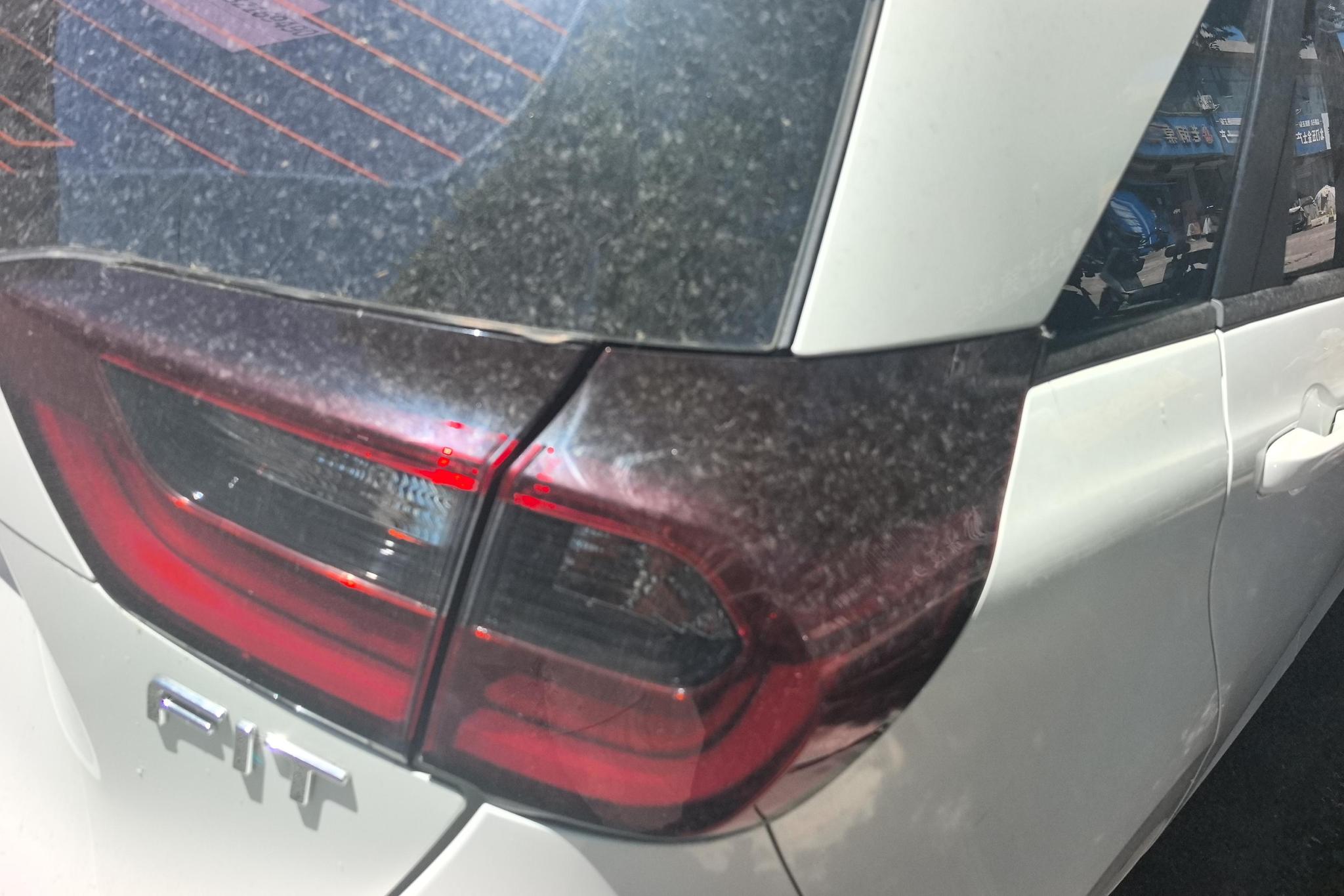 Honda Fit 2021 1.5L CVT