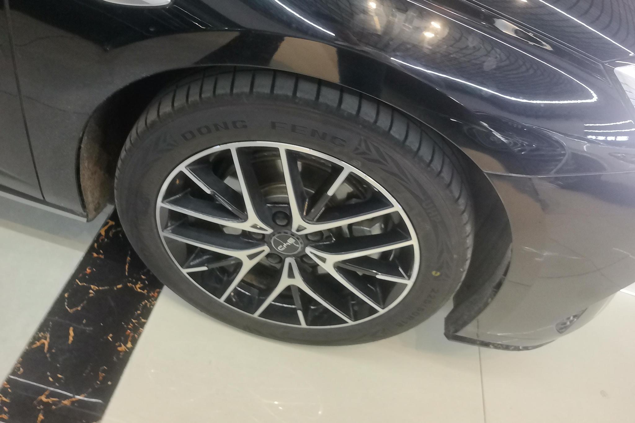 BYD SealDM DM 2024 DM-i 1.5L 121KM Luxury