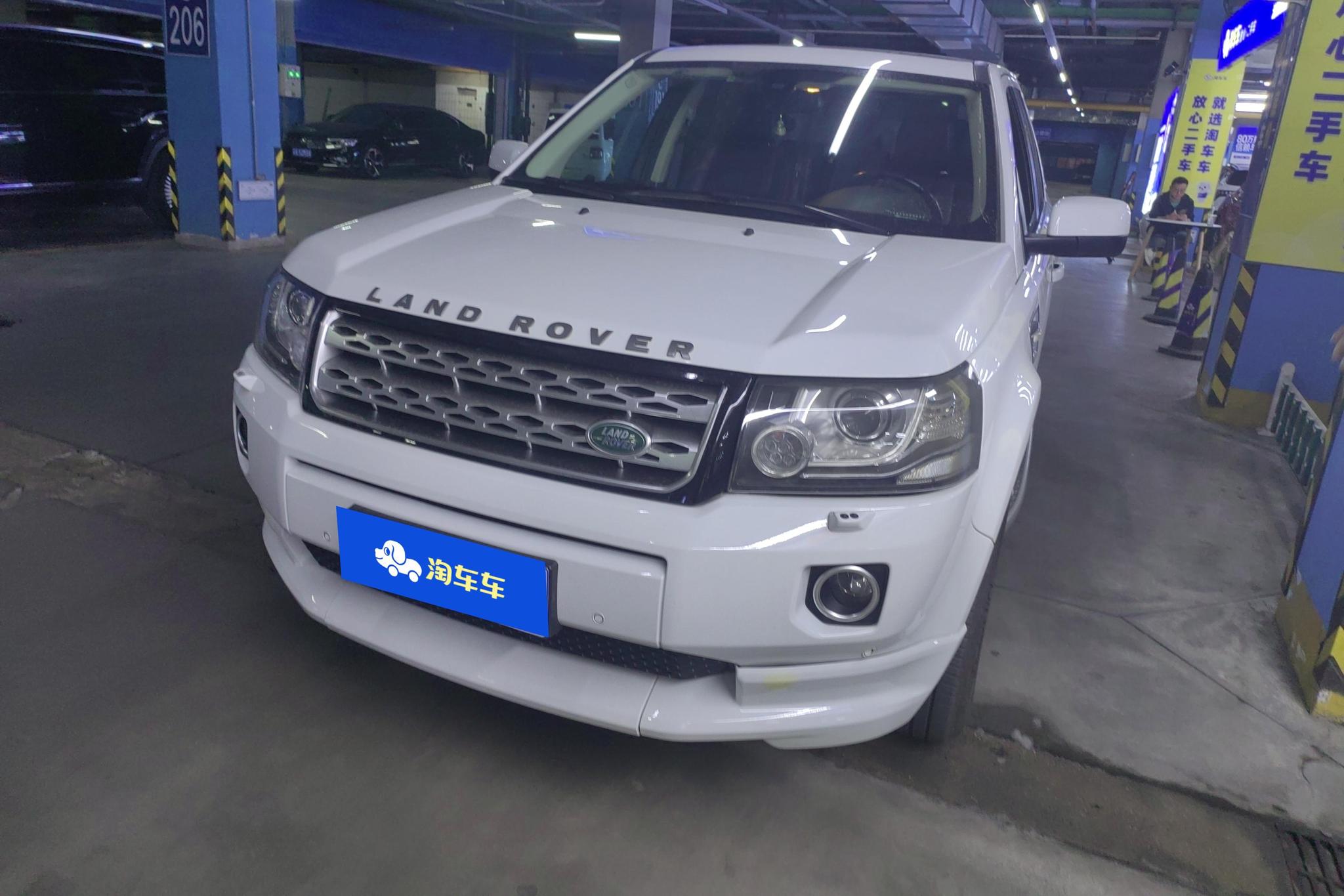 Land Rover 2