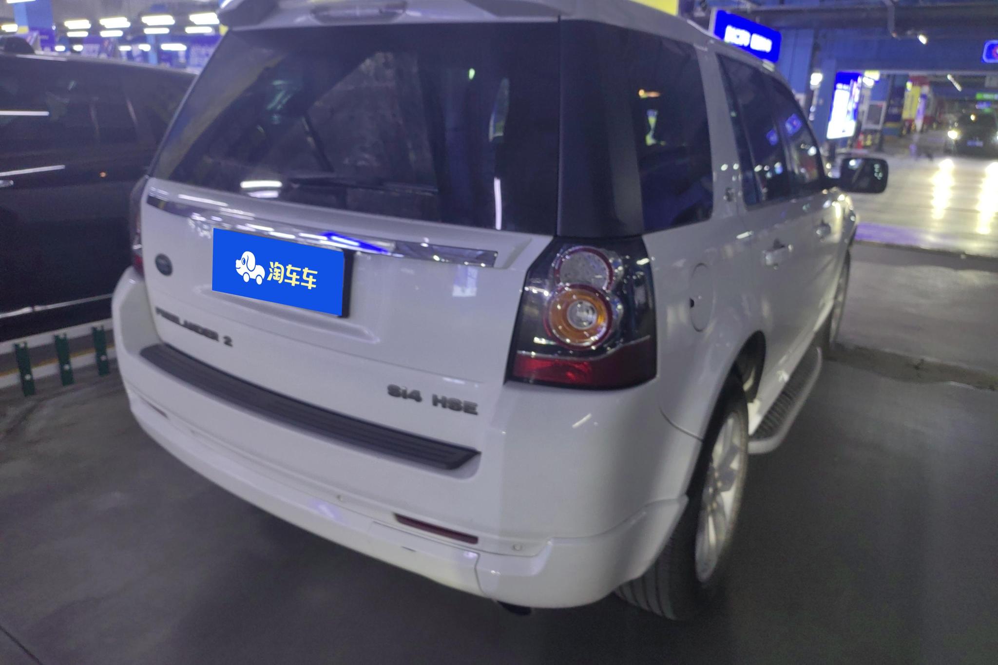 Land Rover 2 013 2.0T Si4 HSE