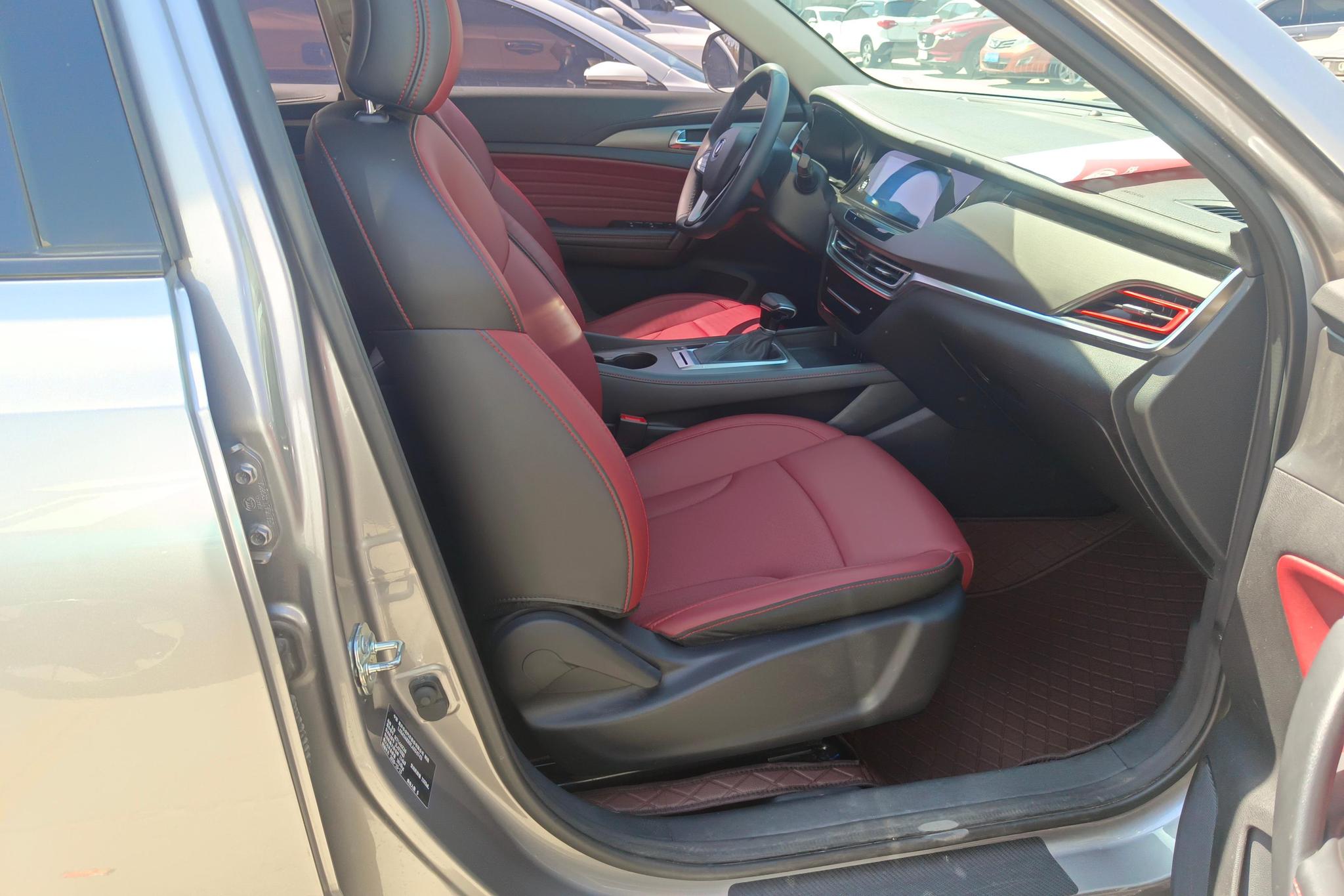 Changan CS35 Plus 2019 1.4T DCT