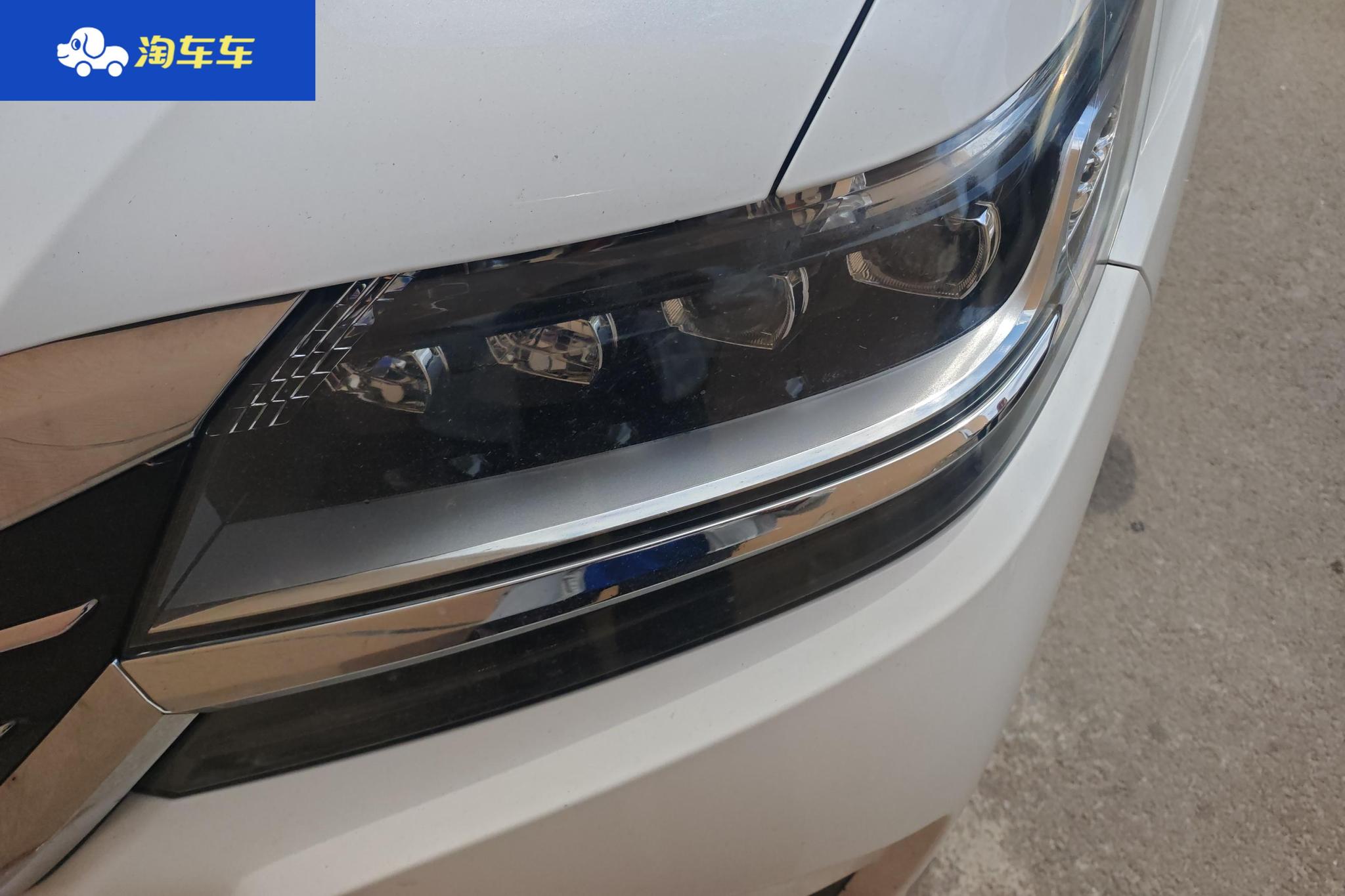 Honda Elysion 2016 2.4L Luxury