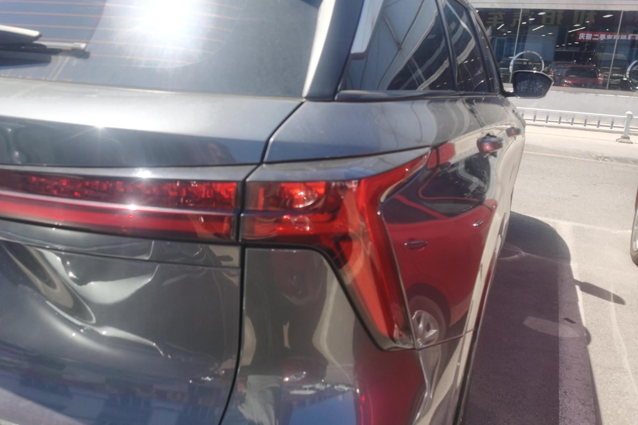 Changan CS75 Plus 2023 1.5T AT Luxury